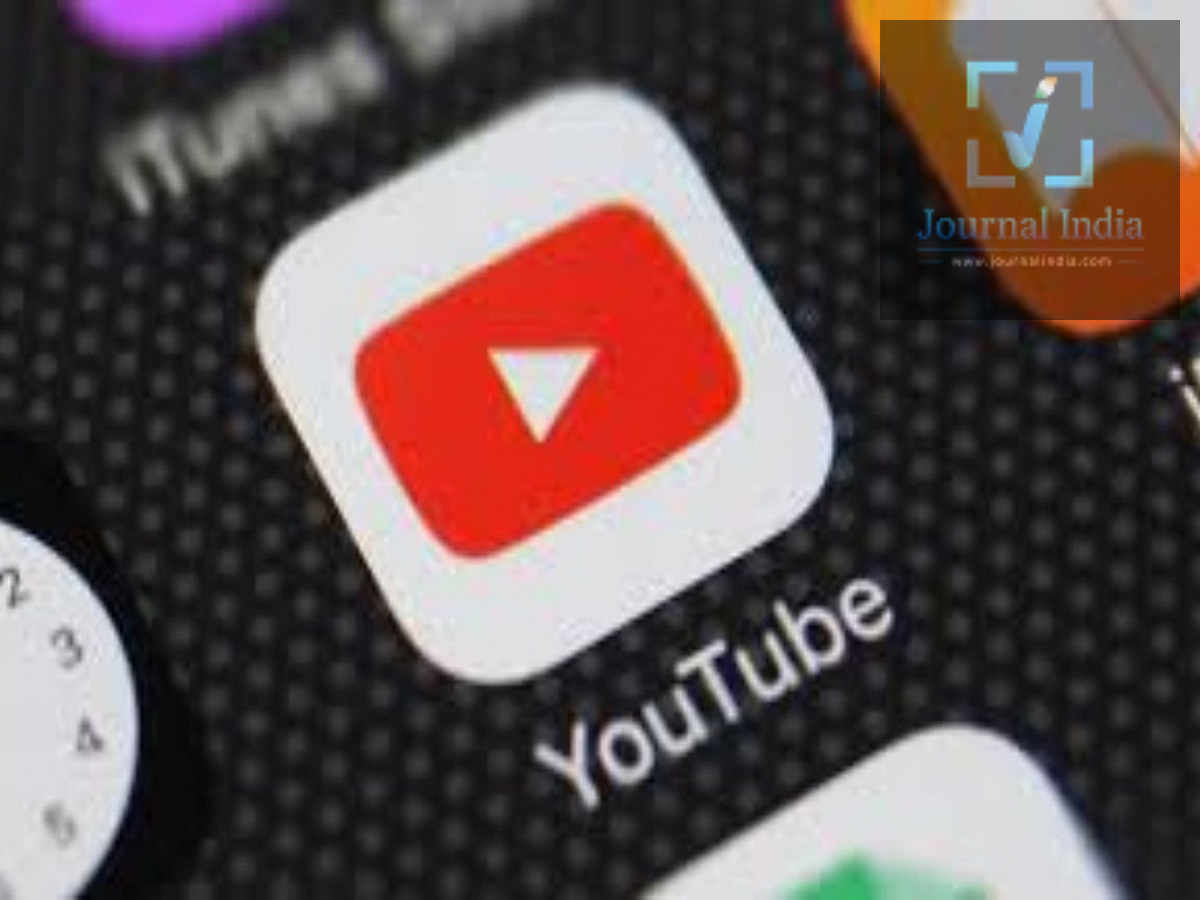 YouTube New Rules: YouTube has changed its policy; earning money has become more difficult.