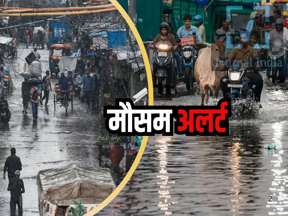 Weather Update: Heavy rain warning for these districts of Rajasthan; caution advised.