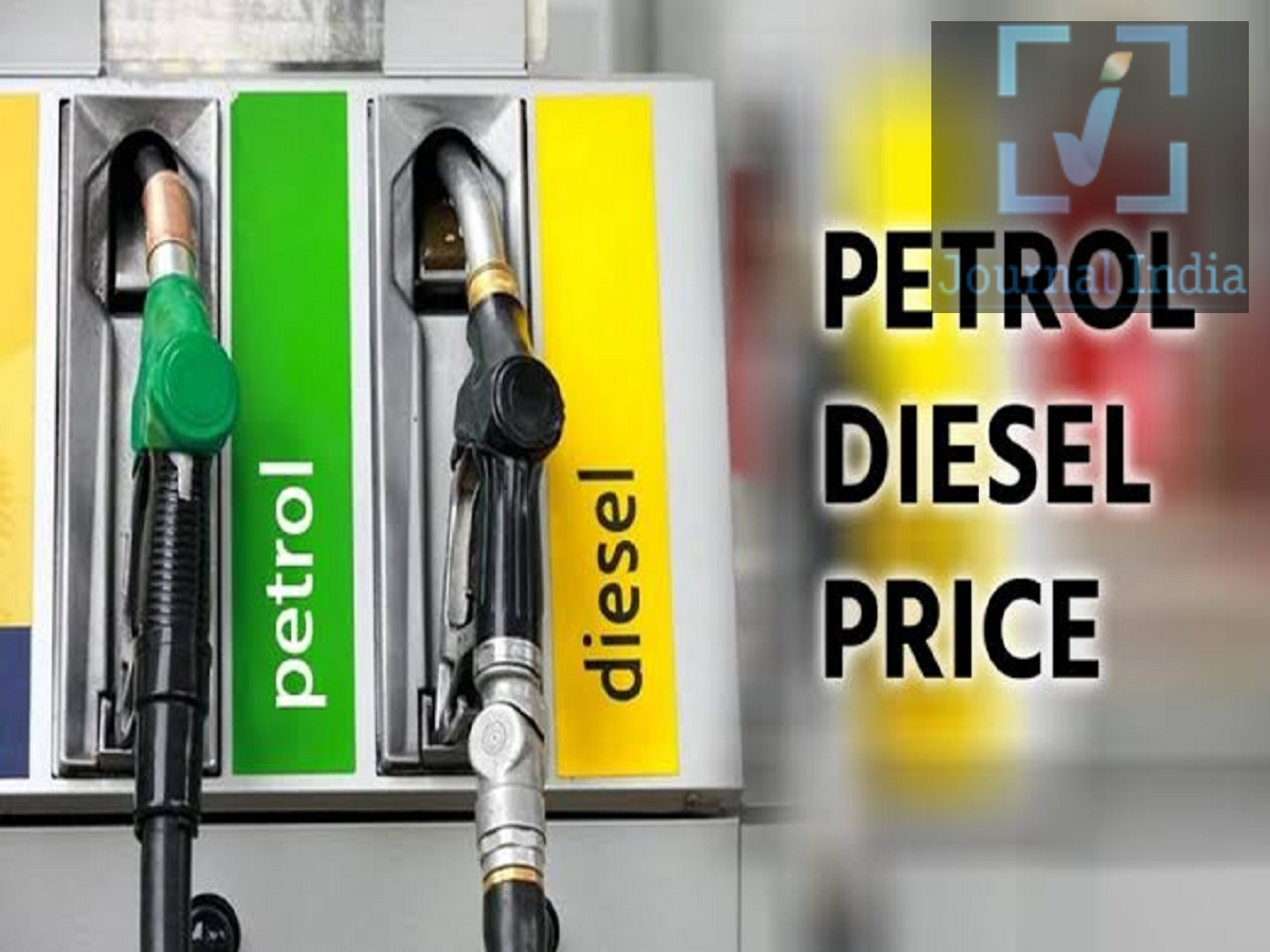 Petrol-Diesel Prices: Fresh changes in petrol and diesel prices; check the new rates.