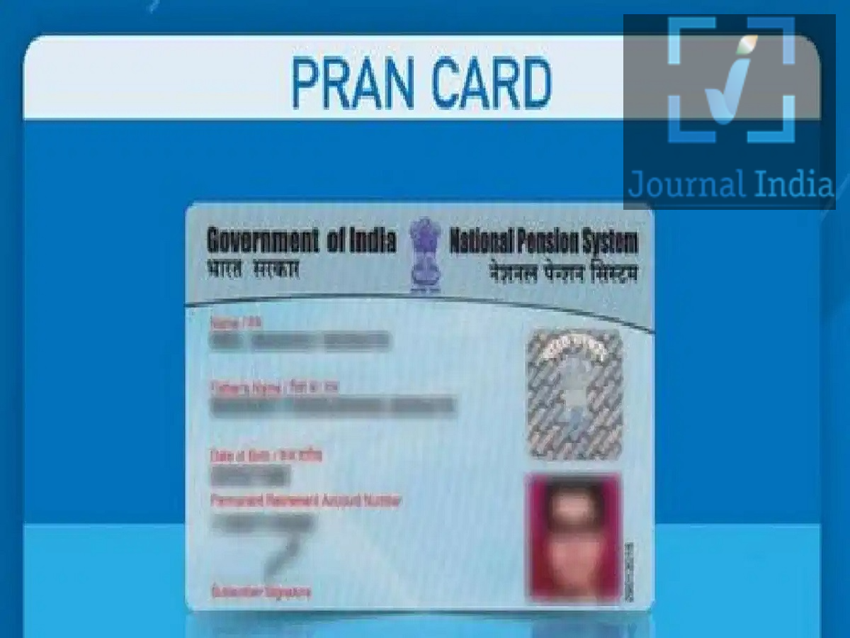PRAN Card Update- PRAN कार्ड कैसे डाउनलोड कर सकते हैं मोबाइल एप से, जानिए पूरा प्रोसेस दोस्तो अगर आप एक नौकरीपैशा व्यक्ति हैं तो यह खबर आपके लिए बहुत ही जरूरी है, क्योंकि नेशनल पेंशन सिस्टम (NPS) में खाता खुलवाने वाले हर subscriber को 12 अंकों का PRAN (Permanent Retirement Account Number) जारी किया जाता है। यह नंबर NPS खाते की पहचान के लिए बेहद महत्वपूर्ण होता है। कई बार फिजिकल PRAN कार्ड तुरंत उपलब्ध नहीं होता या यात्रा के दौरान खो जाता है। ऐसी स्थिति में Virtual PRAN यानी e-PRAN Card काफी उपयोगी साबित होता है। आइए जानते हैं इसे कैसे डाउनलोड कर सकते हैं- e-PRAN Card क्या है? e-PRAN कार्ड, PRAN कार्ड का डिजिटल रूप है। इसमें आपके NPS खाते से जुड़ी महत्वपूर्ण जानकारी होती है। इसे मोबाइल में PDF के रूप में सुरक्षित रखा जा सकता है और जरूरत पड़ने पर इसका प्रिंट भी निकाला जा सकता है। NPS App से e-PRAN Card कैसे डाउनलोड करें? 1. NPS Mobile App डाउनलोड करें Android फोन में Google Play Store या iPhone में App Store खोलें। सर्च बार में NPS App लिखकर आधिकारिक NPS मोबाइल ऐप खोजें। ऐप को डाउनलोड और इंस्टॉल करें। ऐप खोलकर आवश्यक अनुमति दें। 2. PRAN से लॉगिन करें NPS ऐप खोलने के बाद Login विकल्प पर क्लिक करें। अपना 12 अंकों का PRAN दर्ज करें। इसके बाद अपना पासवर्ड या Internet PIN दर्ज करें। यदि पासवर्ड याद नहीं है, तो Forgot Password विकल्प के जरिए नया PIN बनाने की प्रक्रिया पूरी की जा सकती है। 3. Profile या e-PRAN विकल्प पर जाएं लॉगिन करने के बाद NPS ऐप का डैशबोर्ड दिखाई देगा। मेन्यू या प्रोफाइल सेक्शन में जाएं। Profile Details या e-PRAN Download जैसे विकल्प को चुनें। इसके बाद आपका डिजिटल PRAN कार्ड स्क्रीन पर दिखाई देगा। 4. e-PRAN Card PDF में सेव करें e-PRAN कार्ड दिखाई देने के बाद Download PDF विकल्प पर टैप करें। कार्ड आपके मोबाइल में PDF फॉर्मेट में सेव हो जाएगा। जरूरत पड़ने पर इसकी प्रिंट कॉपी भी निकाली जा सकती है। Virtual PRAN Card के क्या फायदे हैं? PRAN कार्ड को मोबाइल में डिजिटल रूप से सुरक्षित रखा जा सकता है। फिजिकल कार्ड खो जाने पर डिजिटल कॉपी काम आ सकती है। यात्रा के दौरान PRAN की जानकारी आसानी से उपलब्ध रहती है। जरूरत पड़ने पर PDF को सेव करके प्रिंट निकाला जा सकता है। e-PRAN डाउनलोड करने के लिए किसी कार्यालय जाने की आवश्यकता नहीं होती।