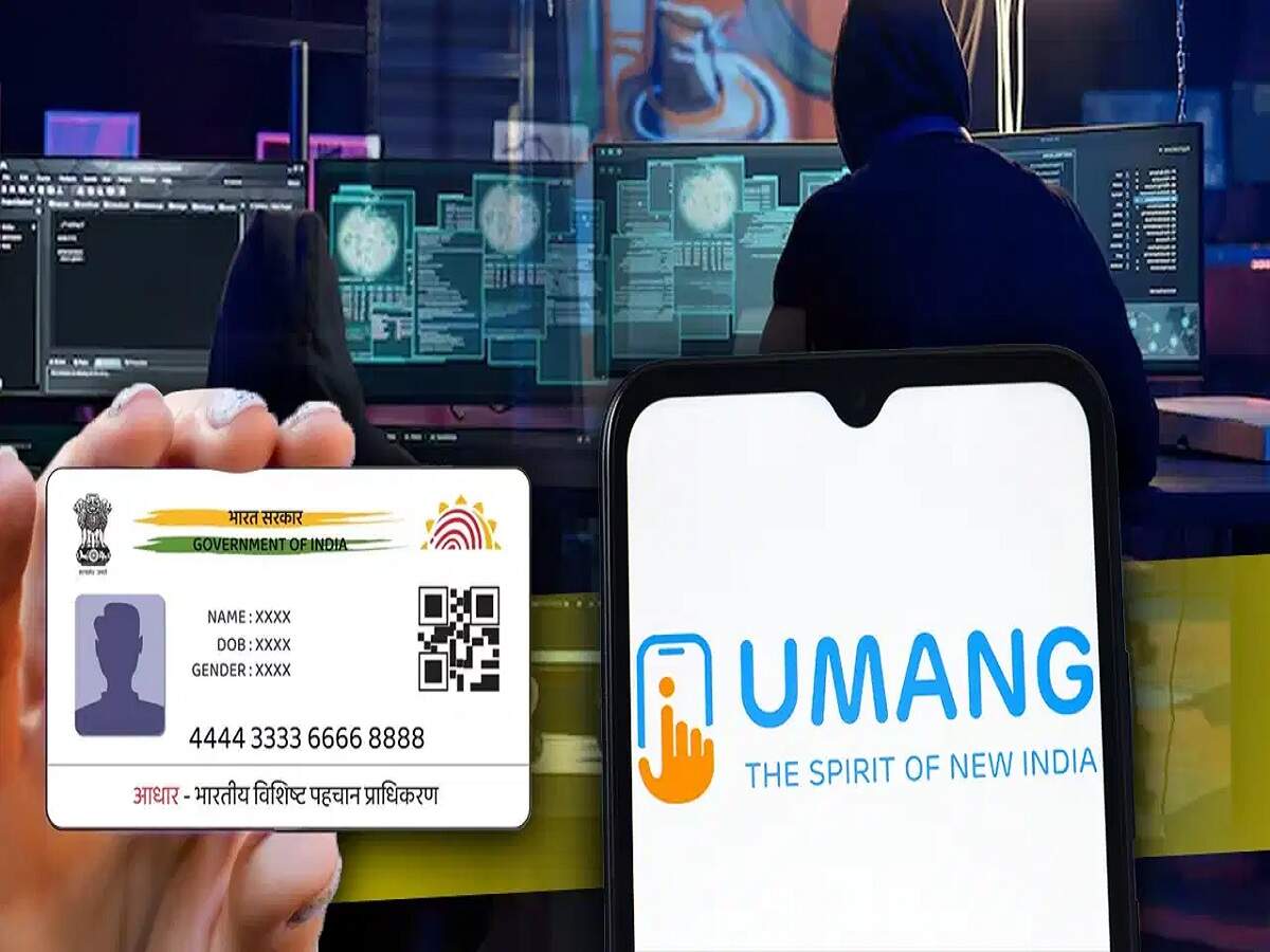 UMANG Portal Update: Security flaw in UMANG portal; Aadhaar data could be leaked.