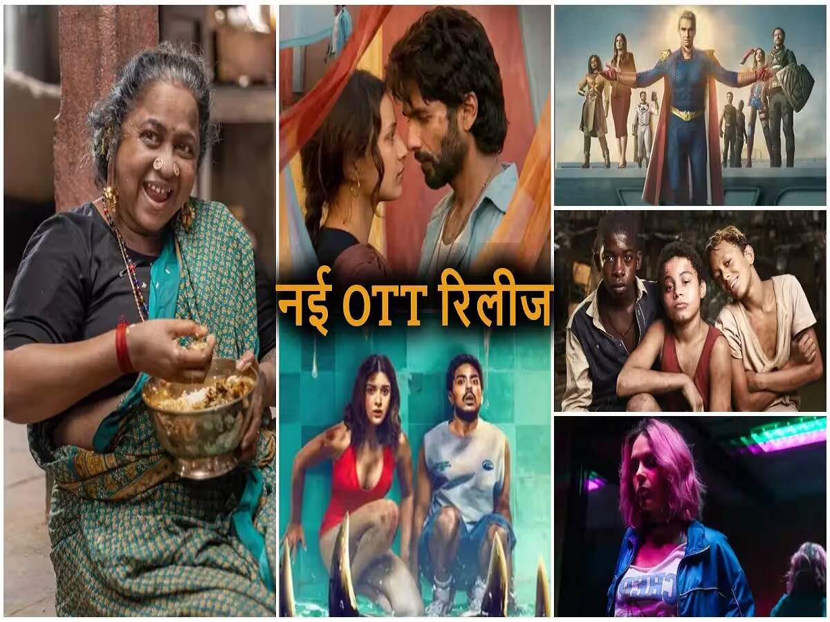 Entertainment News – These movies and series are releasing on OTT this week; find out more about them.