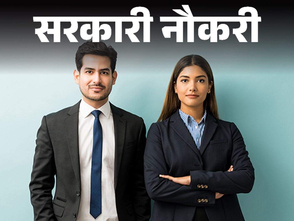 UPSSSC Recruitment 2026: युवाओं के लिए निकली 412 पदों पर भर्ती, ऐसे करे आवेदन