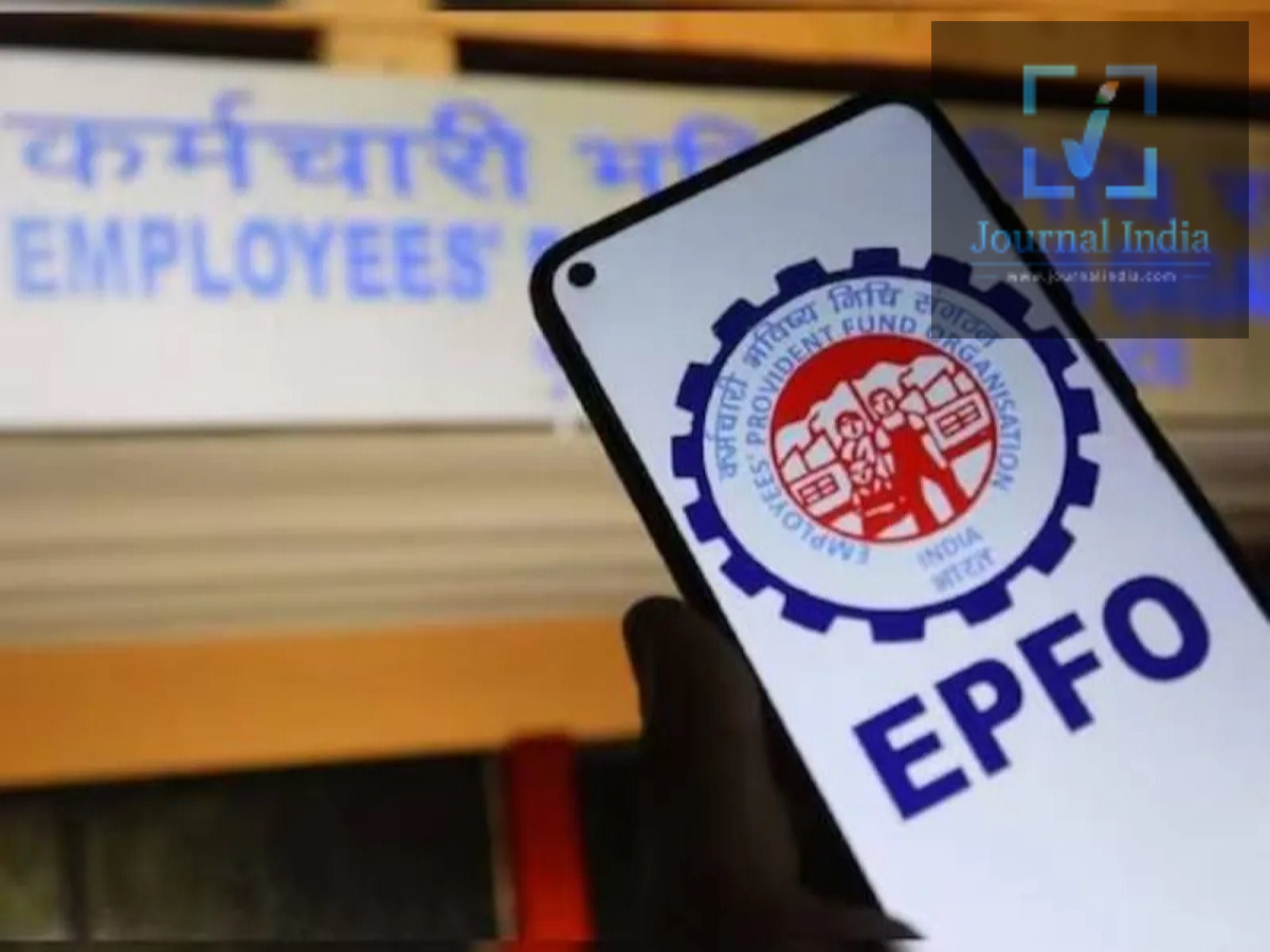 EPFO
