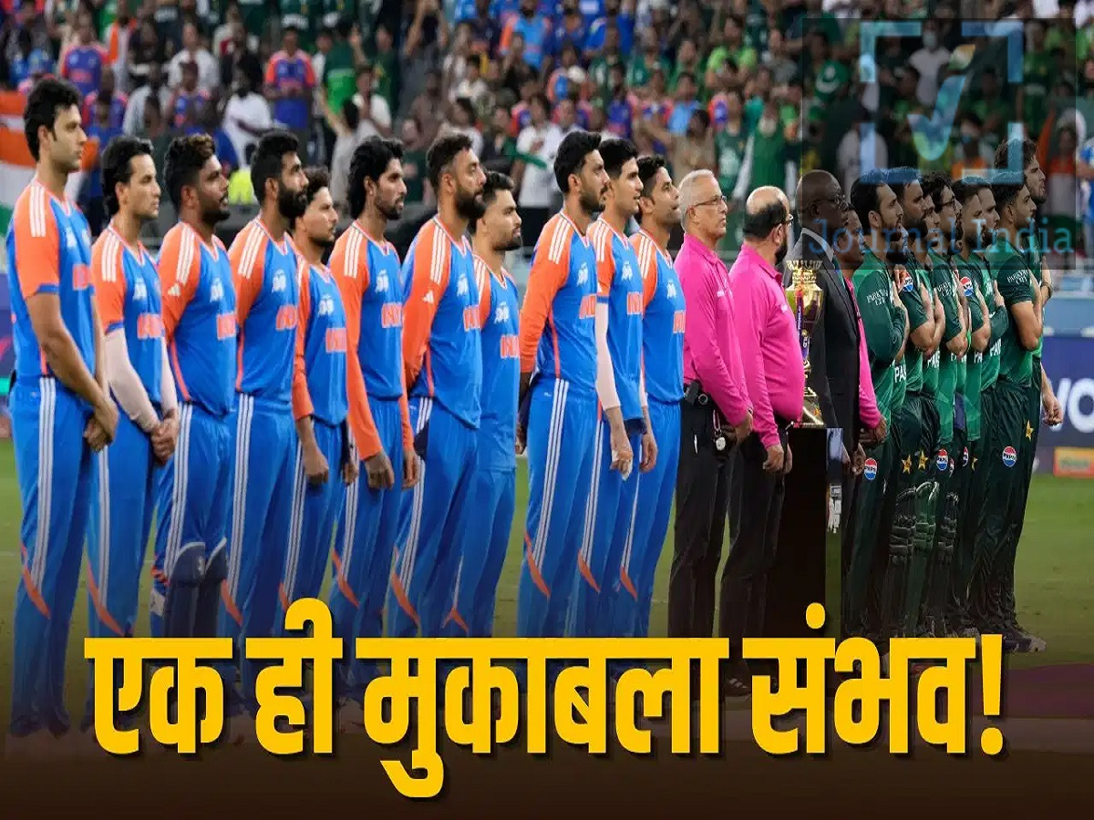 Asian Games 2026: इस शर्त पर होगा Asian Games 2026 में भारत-पाकिस्तान क्रिकेट मैच, जानिए पूरी डिटेल्स दोस्तो बहुत ही जल्द जापान के आइची-नागोया में एशियन गेम्स होने वाले हैं, जिसमें क्रिकेट प्रतियोगिता का शेड्यूल और टूर्नामेंट ड्रॉ आधिकारिक तौर पर जारी कर दिया गया है। ग्वांगझू 2010, इंचियोन 2014 और हांगझू 2023 के बाद एशियाई खेलों में क्रिकेट चौथी बार शामिल होगा। भारतीय टीम पुरुष और महिला दोनों इवेंट्स में मौजूदा चैंपियन के तौर पर टूर्नामेंट में उतरेगी। जो प्रशंसक भारत-पाकिस्तान के बीच शुरुआती मुकाबले की उम्मीद कर रहे थे, उन्हें इंतजार करना पड़ सकता है, आइए जानते हैं इसकी वजह-  एशियाई खेल 2026 क्रिकेट टूर्नामेंट का फॉर्मेट पुरुष और महिला दोनों प्रतियोगिताएं T20 इंटरनेशनल (T20I) फॉर्मेट में खेली जाएंगी। हर मैच को आधिकारिक अंतरराष्ट्रीय दर्जा प्राप्त होगा। महिला टूर्नामेंट: 17 सितंबर से 22 सितंबर, 2026 तक। पुरुष टूर्नामेंट: 24 सितंबर से 1 अक्टूबर, 2026 तक। भारत और पाकिस्तान अलग-अलग हिस्सों में भारत और पाकिस्तान को ड्रॉ के अलग-अलग हिस्सों में रखा गया है। नतीजतन, पुरुष टूर्नामेंट में सेमीफाइनल से पहले दोनों टीमें एक-दूसरे का सामना नहीं कर सकतीं। मुकाबला तभी होगा जब दोनों टीमें सेमीफाइनल या फाइनल के लिए क्वालीफाई करेंगी। पुरुष टूर्नामेंट: टॉप सीडेड टीमें सबसे ऊंची रैंकिंग वाली चार टीमों को क्वार्टर फाइनल में सीधे प्रवेश मिला है:  भारत पाकिस्तान श्रीलंका बांग्लादेश बाकी टीमें क्वार्टर फाइनल की अंतिम चार जगहों के लिए शुरुआती दौर (प्रिलिमिनरी राउंड) में मुकाबला करेंगी। पुरुषों का शुरुआती दौर (ग्रुप्स) ग्रुप A अफगानिस्तान जापान नेपाल ग्रुप B हांगकांग चीन मलेशिया ओमान हर ग्रुप की शीर्ष दो टीमें क्वार्टर फाइनल में पहुंचेंगी। भारतीय महिला टीम अपने खिताब का बचाव शुरू करेगी भारतीय महिला टीम ने भी सीडेड टीमों में से एक के तौर पर क्वार्टर फाइनल में सीधे जगह बनाई है। क्वार्टर फाइनल मैच भारत बनाम जापान अगर भारत जापान को हरा देता है, तो उसका सामना सेमीफाइनल में इनसे होगा: बांग्लादेश बनाम चीन  के विजेता से। महिला एशियाई खेल 2026 क्वार्टर-फ़ाइनल ड्रॉ क्वार्टर-फ़ाइनल 1: भारत बनाम जापान क्वार्टर-फ़ाइनल 2: बांग्लादेश बनाम चीन क्वार्टर-फ़ाइनल 3: श्रीलंका बनाम मलेशिया क्वार्टर-फ़ाइनल 4: पाकिस्तान बनाम थाईलैंड क्या महिला इवेंट में भारत और पाकिस्तान का आमना-सामना हो सकता है? भारत और पाकिस्तान ड्रॉ में अलग-अलग तरफ़ हैं। इसका मतलब है कि दोनों टीमें सिर्फ़ फ़ाइनल में ही आमने-सामने हो सकती हैं, बशर्ते वे चैंपियनशिप मैच तक अपने सभी मैच जीतें। खास बातें एशियाई खेलों में चौथी बार क्रिकेट की वापसी हो रही है। भारत पुरुष और महिला, दोनों क्रिकेट में मौजूदा चैंपियन है। पुरुषों के मैच 24 सितंबर से 1 अक्टूबर 2026 तक खेले जाएंगे। महिलाओं के मैच 17 सितंबर से 22 सितंबर 2026 तक होने हैं। दोनों ड्रॉ में भारत और पाकिस्तान को अलग-अलग रखा गया है, जिससे शुरुआती दौर में उनका मुकाबला होना नामुमकिन है। फ़ैंस भारत-पाकिस्तान का ज़बरदस्त मुक़ाबला तभी देख पाएंगे जब दोनों टीमें पुरुषों के इवेंट में नॉकआउट स्टेज तक या महिलाओं के कॉम्पिटिशन में फ़ाइनल तक पहुंचें।