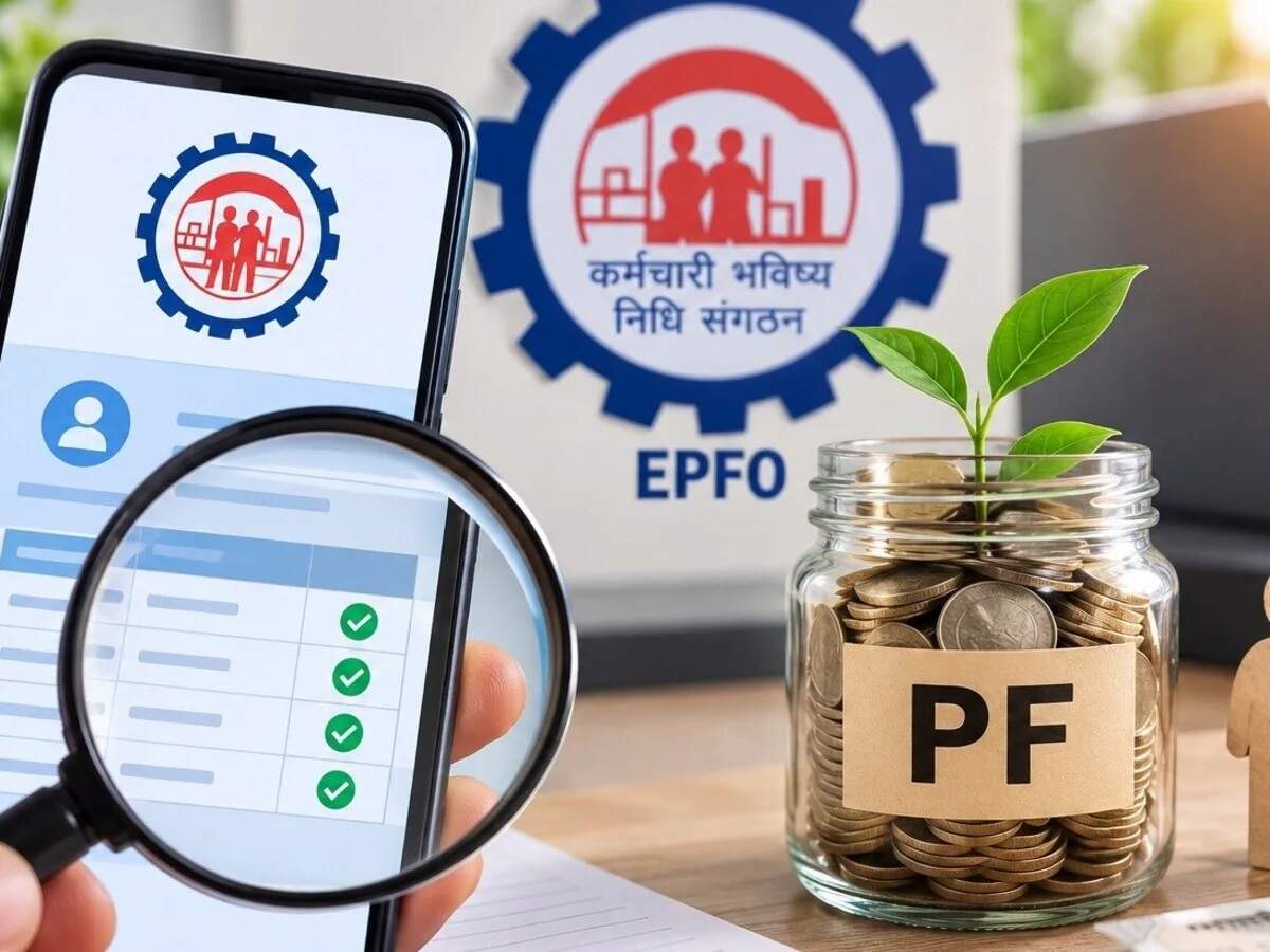 PF Amount- क्या आपकी कंपनी PF जमा करा रही हैं, ऐसे कर सकते हैं चेक