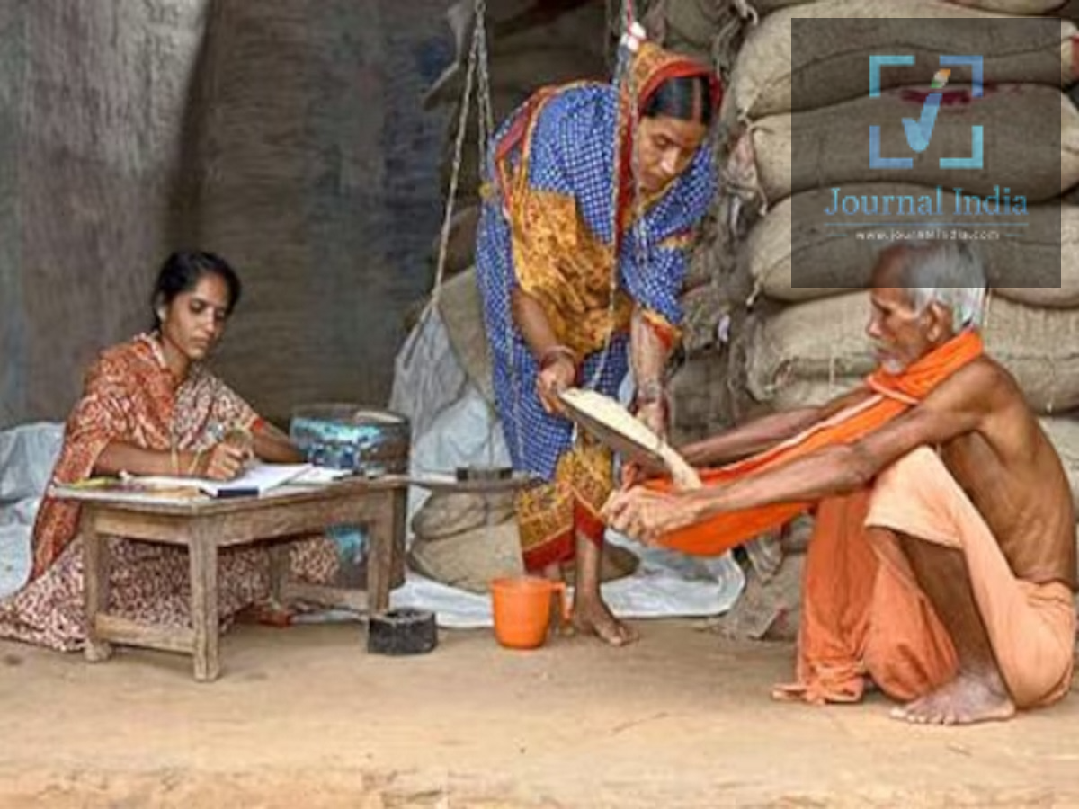 Ration Update &ndash; The government will provide rations via ATMs; find out more about this facility.