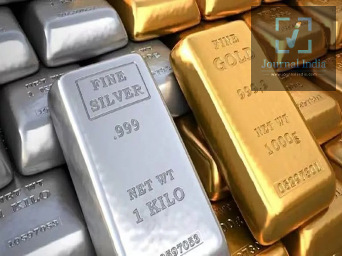 Gold and Silver Price &ndash; Gold gets cheaper; check the latest rates for gold and silver.