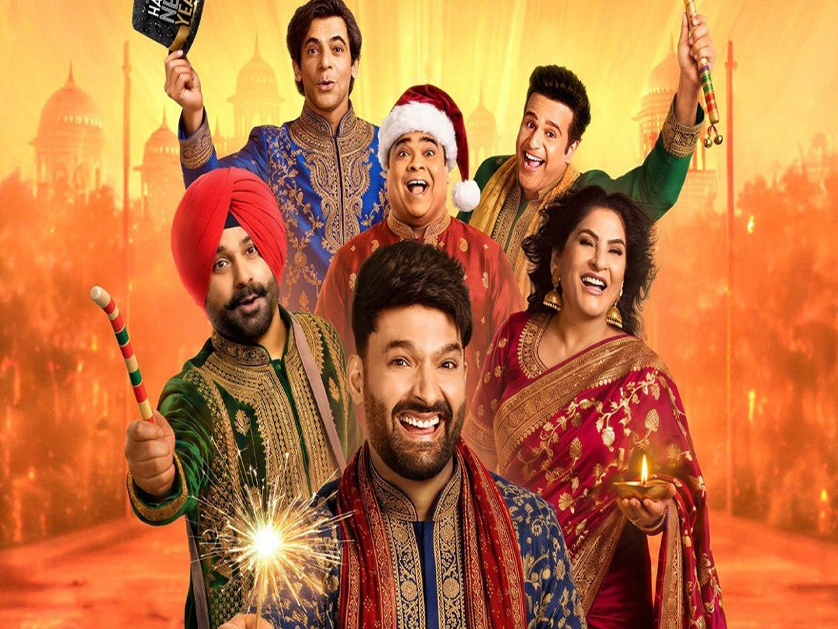 kapilsharma