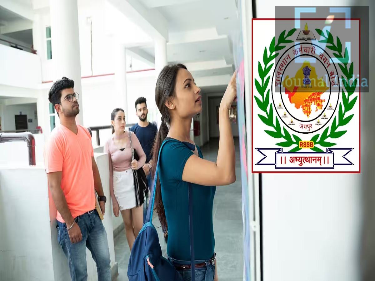 RSSB Result 2026- RSSB जल्द निकाल सकता हैं महिला सुपरवाइजर भर्ती का रिजल्ट, देखें पूरी डिटेल राजस्थान की जिन महिलाओं ने राजस्थान महिला सुपरवाइजर की परीक्षा में हिस्सा लिया हैं और अब अपने परिणाम का इंतजार कर रही हैं, उनके लिए खुशखबबरी है, राजस्थान कर्मचारी चयन बोर्ड (RSSB) दिवाली से पहले रिजल्ट घोषित करने की कोशिश कर रहा है। बोर्ड के अध्यक्ष आलोक राज ने सोशल मीडिया प्लेटफॉर्म 'X' पर एक उम्मीदवार के सवाल का जवाब देते हुए यह जानकारी दी। हालांकि, बोर्ड ने अभी तक रिजल्ट की कोई पक्की तारीख घोषित नहीं की है, इसलिए उम्मीदवारों को आधिकारिक नोटिफिकेशन का इंतजार करना चाहिए। राजस्थान महिला सुपरवाइजर परीक्षा 2026: महत्वपूर्ण विवरण राजस्थान महिला सुपरवाइजर भर्ती के लिए लिखित परीक्षा 24 जुलाई 2026 को आयोजित की गई थी। परीक्षा के बाद से ही उम्मीदवार रिजल्ट का इंतजार कर रहे हैं, ताकि वे जान सकें कि वे चयन प्रक्रिया के अगले चरण के लिए योग्य हैं या नहीं। बोर्ड दिवाली से पहले रिजल्ट जारी करने का प्रयास करेगा। हालांकि इस बयान से उम्मीदवारों की उम्मीदें बढ़ गई हैं, लेकिन इससे रिजल्ट जारी होने की कोई निश्चित तारीख तय नहीं होती है। इसे आधिकारिक RSSB वेबसाइट पर देखा जा सकेगा। उम्मीदवार एक PDF डाउनलोड करके अपना क्वालिफाइंग स्टेटस चेक कर सकते हैं, जिसमें चयनित उम्मीदवारों के रोल नंबर दिए गए होंगे। RSSB महिला सुपरवाइजर रिजल्ट 2026 कैसे चेक करें आधिकारिक वेबसाइट: https://rssb.rajasthan.gov.in/ पर जाएं। होमपेज पर 'रिजल्ट' (Results) सेक्शन खोलें। 'सुपरवाइजर (महिला) रिजल्ट 2026' (Supervisor (Women) Result 2026) का लिंक खोजें। लिंक पर क्लिक करें और रिजल्ट की PDF डाउनलोड करें। लिस्ट में अपना रोल नंबर खोजने के लिए Ctrl + F दबाएं और अपना रोल नंबर दर्ज करें।  भविष्य के लिए PDF को सेव कर लें। रिजल्ट का लिंक तभी दिखाई देगा जब बोर्ड आधिकारिक तौर पर रिजल्ट जारी कर देगा। रिजल्ट के बाद क्या होगा? जो उम्मीदवार क्वालिफाई करेंगे, उन्हें भर्ती नियमों के अनुसार चयन प्रक्रिया के अगले चरणों से गुजरना होगा, जिसमें दस्तावेजों का सत्यापन (document verification) शामिल है। उन्हें अपने शैक्षणिक प्रमाण पत्र, आयु प्रमाण, श्रेणी प्रमाण पत्र (यदि लागू हो) और अन्य आवश्यक दस्तावेज तैयार रखने चाहिए। उम्मीदवारों के लिए महत्वपूर्ण बातें अपडेट के लिए नियमित रूप से आधिकारिक RSSB वेबसाइट चेक करते रहें। अपना रोल नंबर और परीक्षा से जुड़े विवरण अपने पास रखें। दिवाली से पहले रिजल्ट आने की संभावना को कोई पक्की तारीख न मान लें। परिणाम के विवरण और चयन संबंधी आगे के निर्देशों के लिए केवल आधिकारिक सूचनाओं का ही पालन करें। उम्मीदवारों को सलाह दी जाती है कि वे अंतिम परिणाम की घोषणा और भर्ती से जुड़ी आगे की जानकारी के लिए बोर्ड की आधिकारिक वेबसाइट पर ही निर्भर रहें।