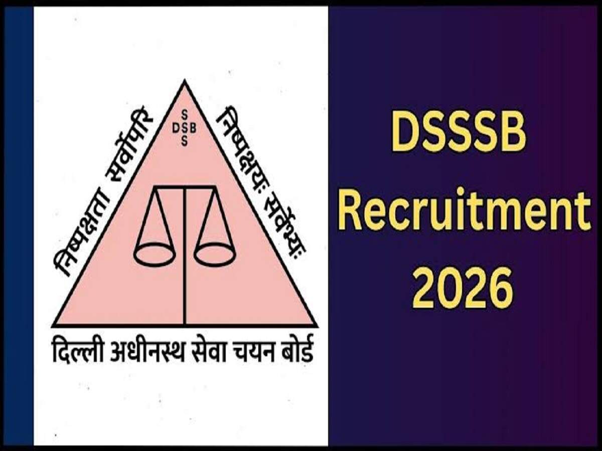 DSSSB Recruitment 2026: Recruitment for 641 posts in Delhi courts; candidates ranging from 10th-pass to graduates can apply.