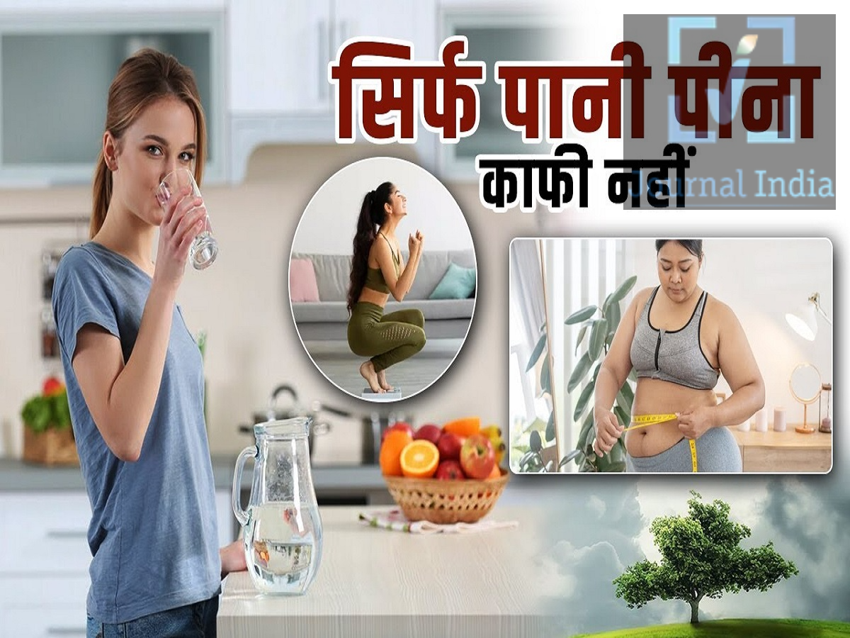 Health Tips: Can everyone drink water on an empty stomach in the morning? Find out who shouldn't.