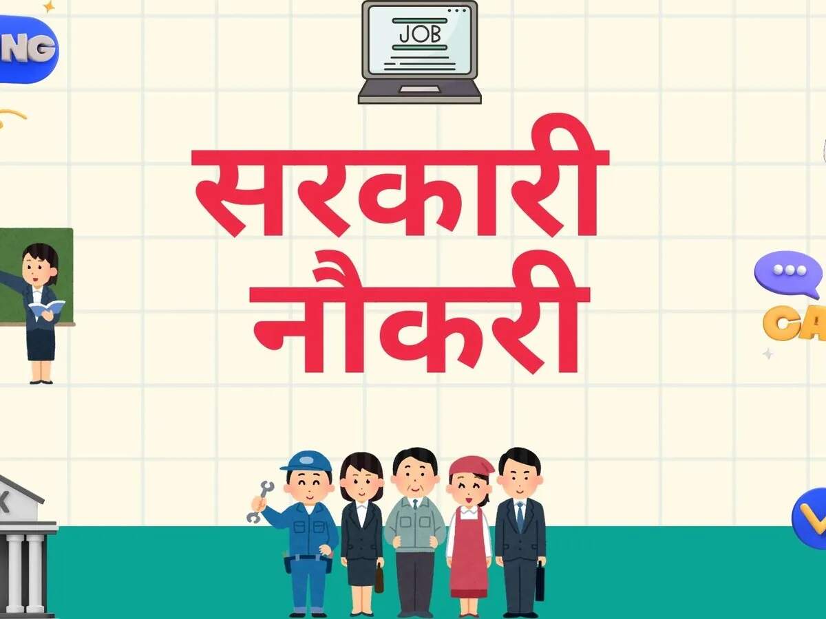 FSSAI Recruitment 2026 – Recruitment for Law Graduates; secure a job in Delhi via a walk-in interview.
