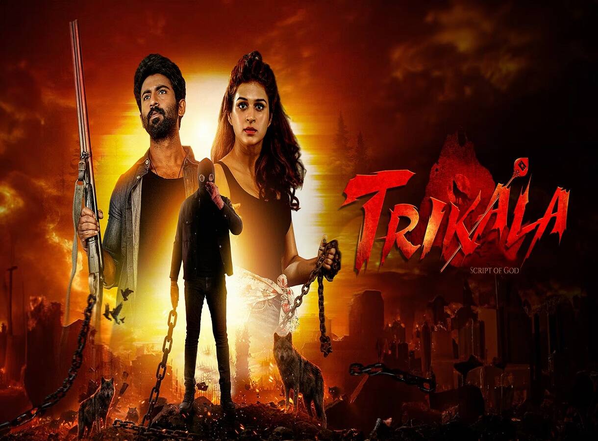 Entertainment News – These fantastic films are releasing on OTT; don't miss them.