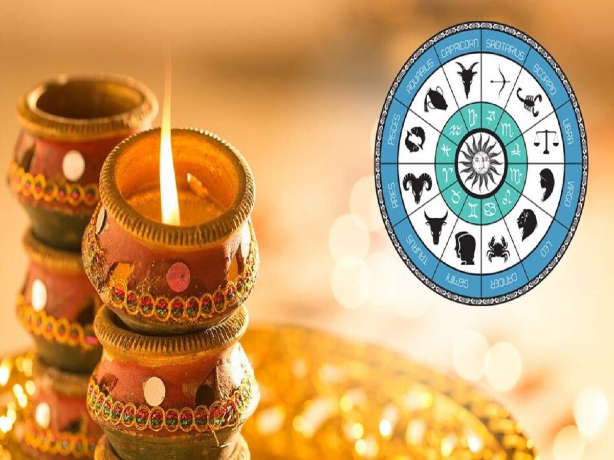Vedic Astrology – The fortunes of these zodiac signs will shine before Diwali; they will receive auspicious results for 43 days.