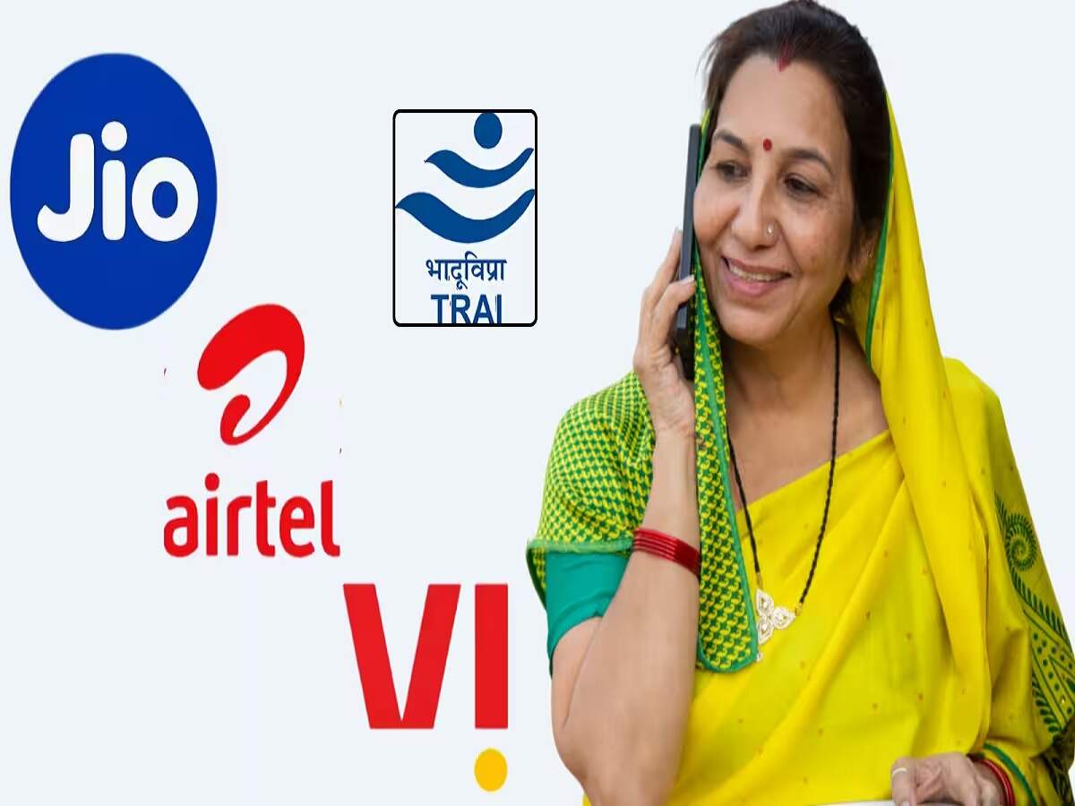 TRAI Notice: Telecom companies must launch calling and SMS recharge plans; here are the full details.