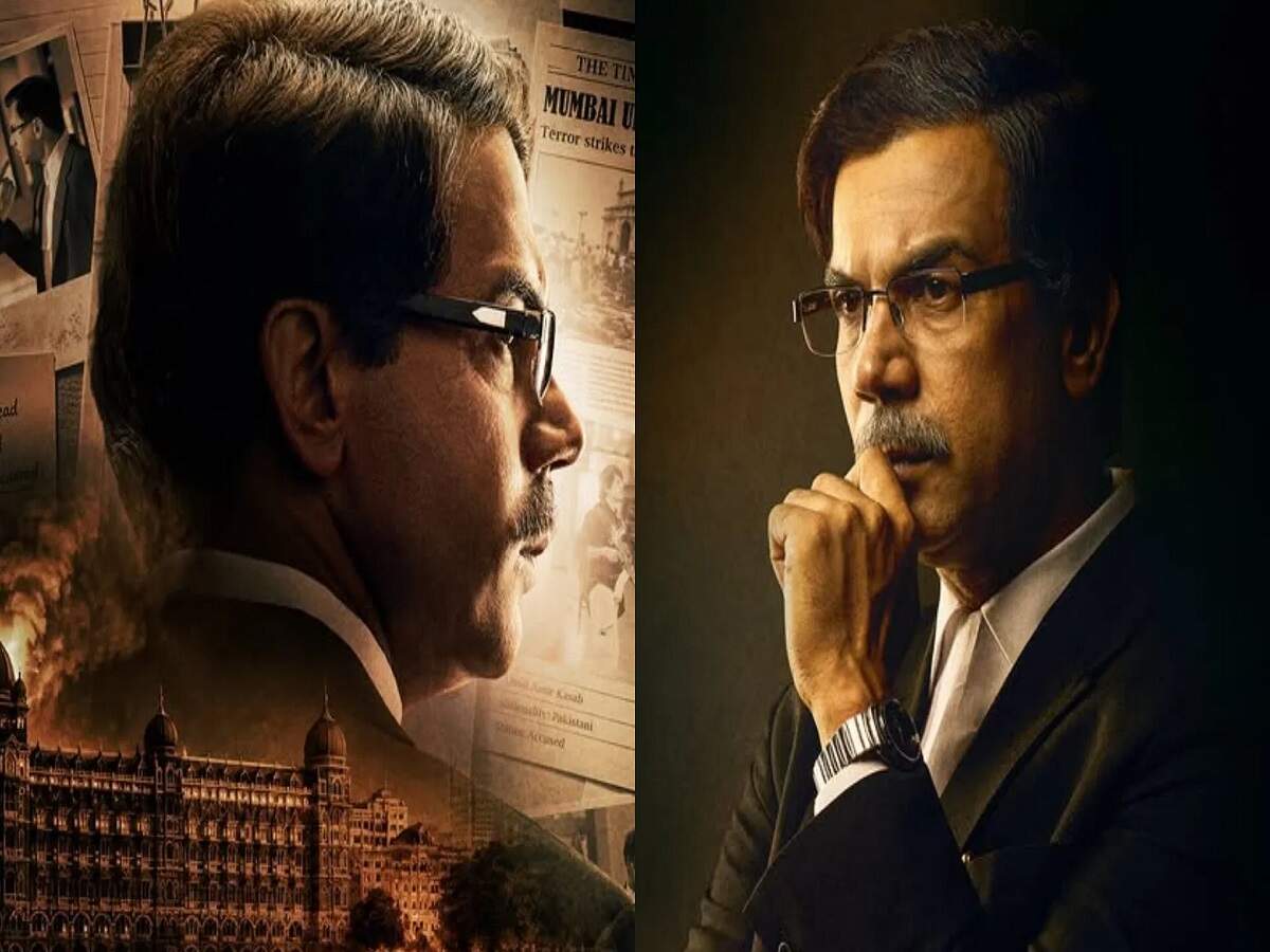 Entertainment News- &nbsp;राजकुमार राव फिल्म प्रहार से पहले इन फिल्मों आ चुके हैं नजर, जानिए इनके बारे में