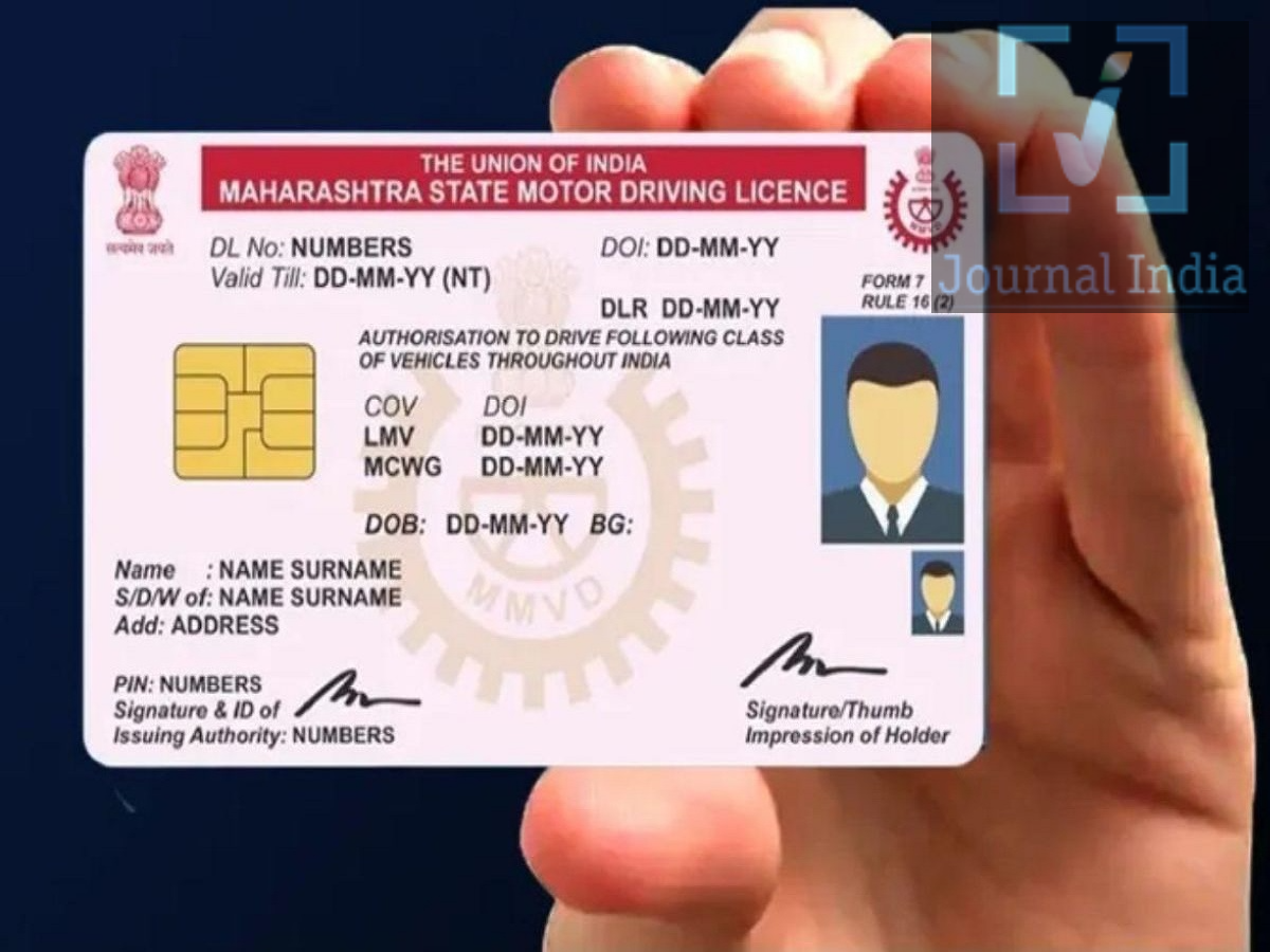 Driving Licence- क्या ड्राइविंग लाइसेंस की फोटो और सिग्नेचर को बदलना हैं, जानिए आसान तरीका दोस्तो ड्राइविंग लाइसेंस दुनिया में गाड़ी चलाने के लिए एक जरूरी कानूनी दस्तावेज हैं, जो आपकी गाड़ी चलाने की दक्षता को दर्शाता है, इसके अलावा यह कई जगहों पर यह पहचान और पते के प्रमाण के तौर पर भी इस्तेमाल किया जाता है। ऐसे में अगर लाइसेंस पर लगी फोटो साफ नहीं है या हस्ताक्षर पुराने/अस्पष्ट हो गए हैं, तो लोगों को परेशानी हो सकती है। हर बार नया ड्राइविंग लाइसेंस बनवाने की जरूरत नहीं होती। कुछ मामलों में फोटो और सिग्नेचर अपडेट कराने की सुविधा उपलब्ध हो सकती है। इसके लिए केंद्र सरकार के Sarathi Parivahan Portal का इस्तेमाल किया जाता है। आइए जानते हैं आसान तरीका क्या ड्राइविंग लाइसेंस की फोटो और सिग्नेचर ऑनलाइन बदल सकते हैं? ड्राइविंग लाइसेंस से जुड़ी कई सेवाएं Sarathi Parivahan पोर्टल पर ऑनलाइन उपलब्ध हैं। हालांकि, फोटो या सिग्नेचर अपडेट की सुविधा हर राज्य में समान नहीं होती। इसलिए आवेदन करने से पहले अपने राज्य को Sarathi Parivahan पोर्टल पर चुनकर यह देखना जरूरी है कि आपके लिए संबंधित सेवा उपलब्ध है या नहीं। फोटो और सिग्नेचर अपडेट करने का तरीका सबसे पहले Sarathi Parivahan की आधिकारिक वेबसाइट खोलें। अपने संबंधित राज्य का चयन करें। इसके बाद Driving Licence Related Services सेक्शन में जाएं। मांगी गई जानकारी जैसे Driving Licence Number और Date of Birth दर्ज करें। उपलब्ध सेवाओं की सूची में फोटो या सिग्नेचर से संबंधित विकल्प देखें। यदि सुविधा उपलब्ध है, तो निर्देशों के अनुसार आवेदन करें। निर्धारित फॉर्मेट और साइज के अनुसार फोटो और डिजिटल सिग्नेचर अपलोड करें। आवेदन शुल्क, यदि लागू हो, तो ऑनलाइन जमा करें। आवेदन जमा करने के बाद प्राप्त रसीद या आवेदन संख्या को सुरक्षित रखें। फोटो और सिग्नेचर अपलोड करते समय रखें ध्यान फोटो और सिग्नेचर अपलोड करते समय पोर्टल पर दिए गए फॉर्मेट, साइज और अन्य तकनीकी निर्देशों का पालन करना जरूरी है। अगर फोटो बहुत धुंधली है या सिग्नेचर निर्धारित मानकों के अनुसार नहीं है, तो आवेदन में समस्या आ सकती है। इसलिए अपलोड करने से पहले फाइल की गुणवत्ता और पोर्टल की आवश्यकताओं को जरूर जांच लें। क्या RTO जाना जरूरी नहीं होगा? ऑनलाइन सुविधा उपलब्ध होने का मतलब यह नहीं है कि हर व्यक्ति का पूरा काम घर बैठे ही हो जाएगा। राज्य के नियम और उपलब्ध सेवाओं के आधार पर प्रक्रिया अलग हो सकती है। कुछ मामलों में दस्तावेजों की जांच, फोटो/बायोमेट्रिक वेरिफिकेशन या अन्य औपचारिकताओं के लिए RTO कार्यालय जाना पड़ सकता है।