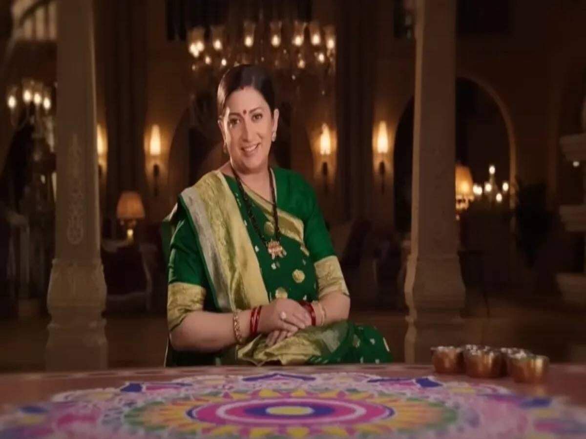 Entertainment News – Smriti Irani’s show ‘Kyunki Saas Bhi Kabhi Bahu Thi 2’ will end on this date; this serial will take its place.