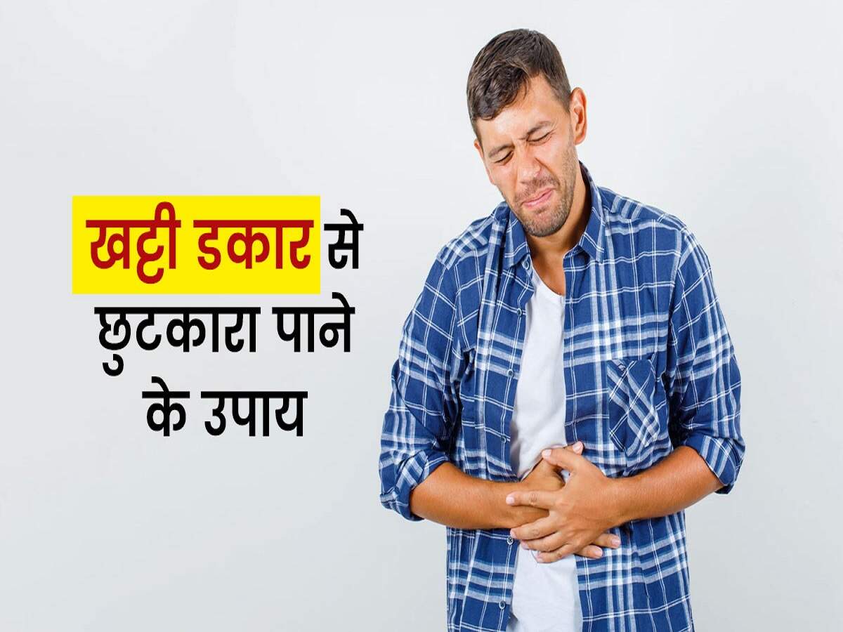 Health Tips – Why do sour burps occur? Find out the reason.
