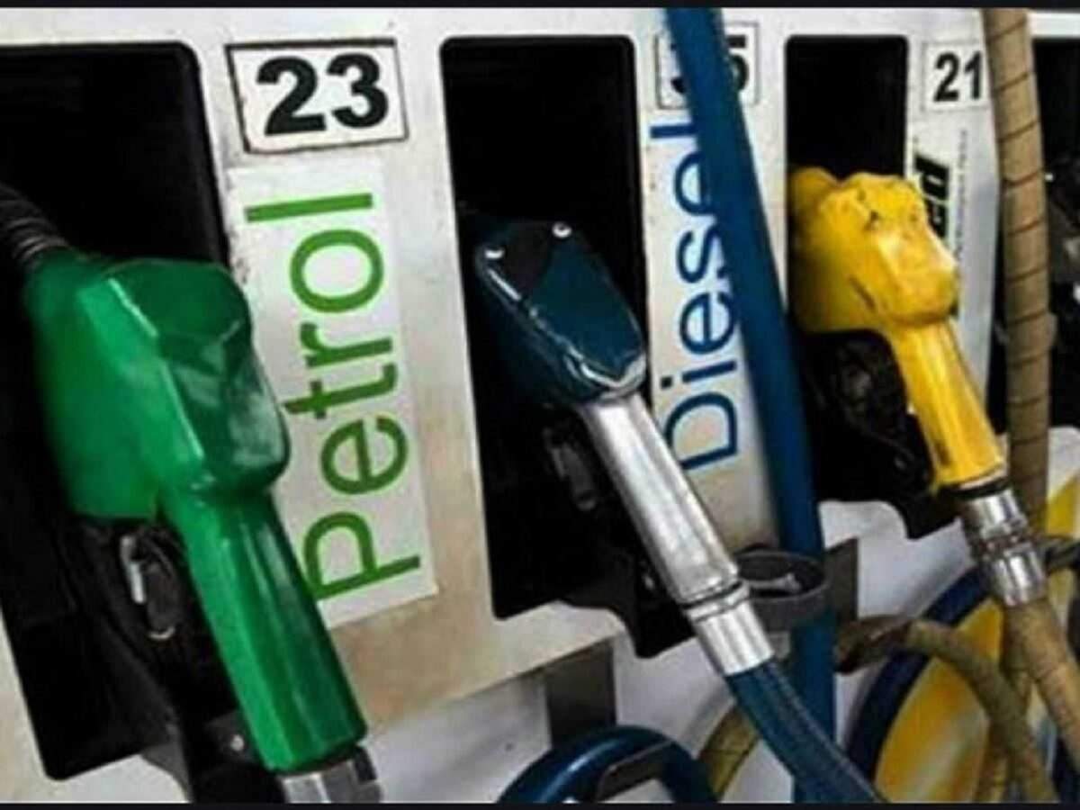 Petrol and Diesel Prices – Let’s find out the latest rates for petrol and diesel.