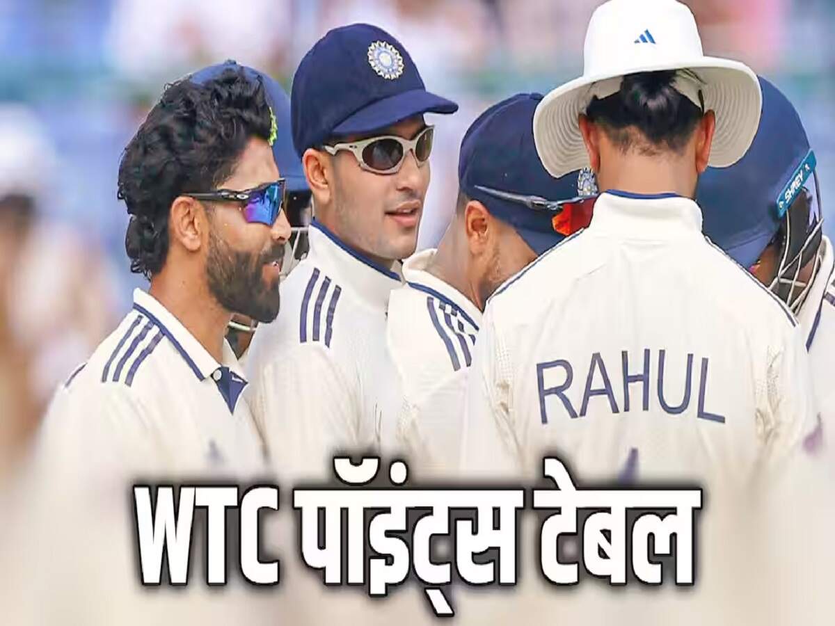 WTC 2025-27 Points Table: West Indies win first Test; Pakistan drop to the bottom after defeat.