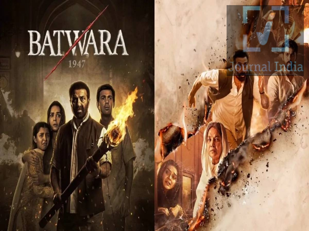 Entertainment News &ndash; The trailer for Sunny Deol's film *Batwara 1947* will be released on this day; mark the date.