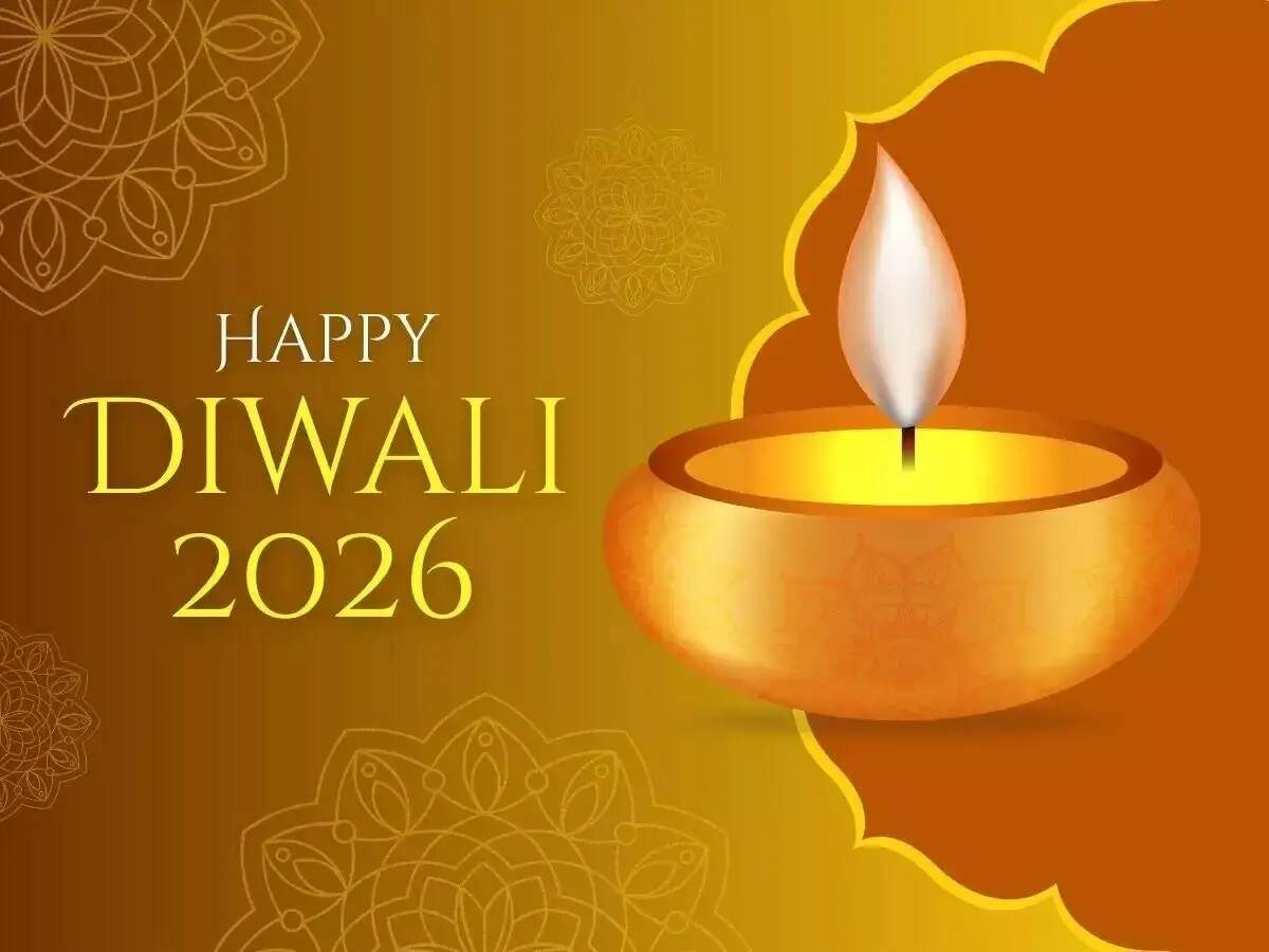 Diwali 2026- 8 या 9 नवंबर 2026, कब हैं दिवाली, आइए जानें