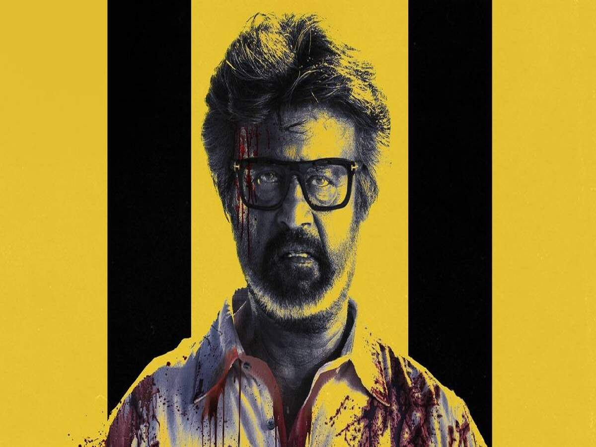 Entertainment News – Madras High Court stays the unauthorized release of Jailer 2; get the full details.