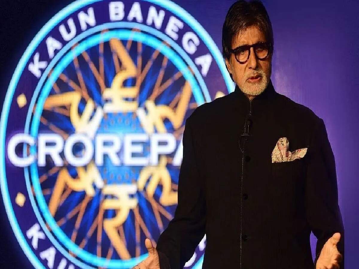 Entertainment News – Let’s find out who won crores of rupees on *Kaun Banega Crorepati*—both the first and the last winners.