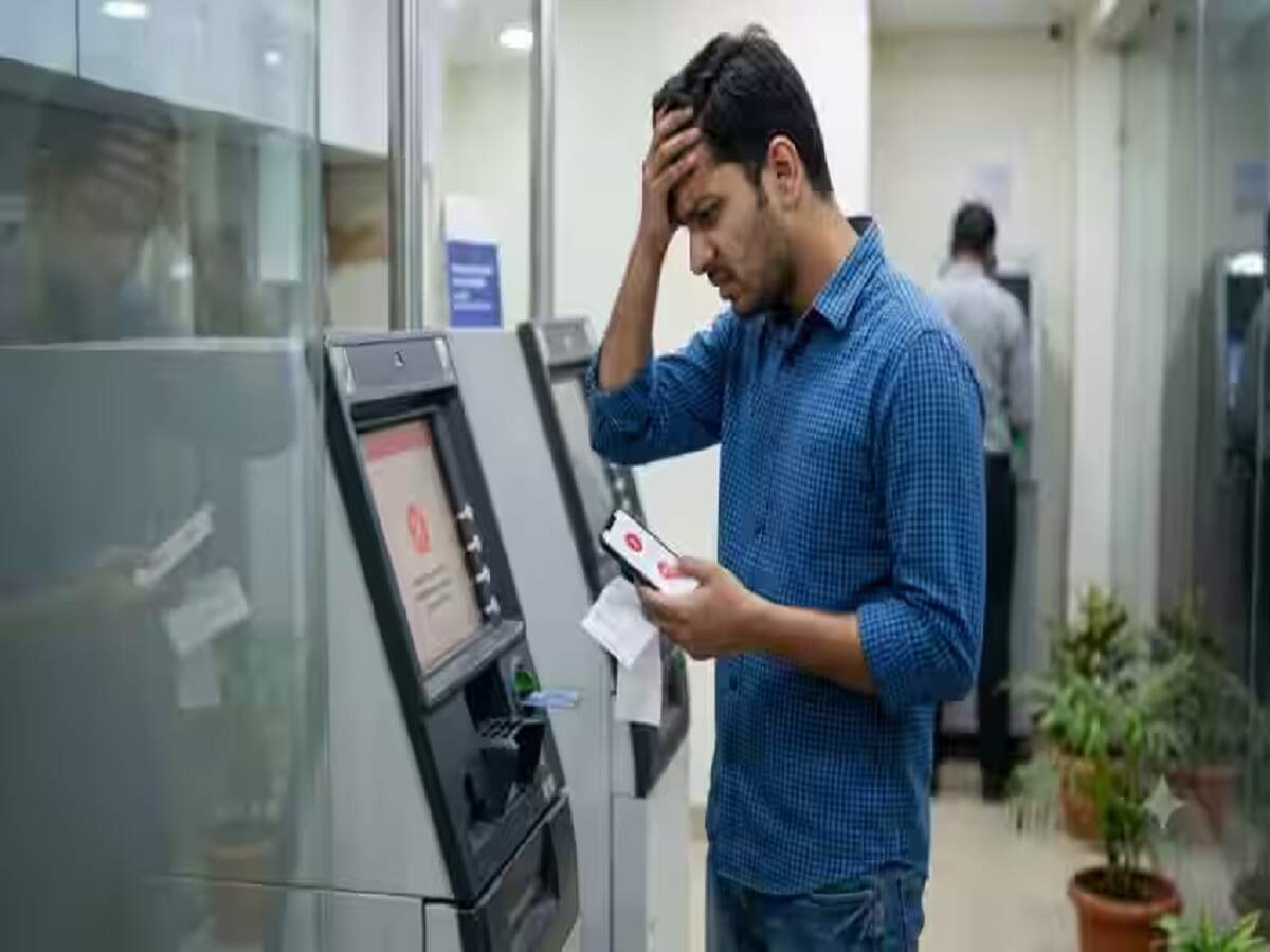 ATM Updates: Money was not dispensed from the ATM, yet it was deducted from your account—find out how to get it back.
