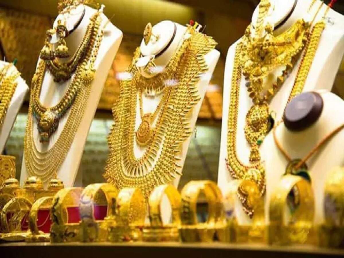 Gold Price – Gold shines brighter; find out today's rates in your city.