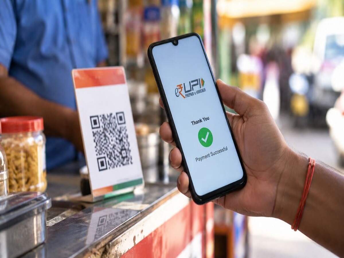 UPI MDR Charges: No charges on UPI from October 15; relief for merchants.