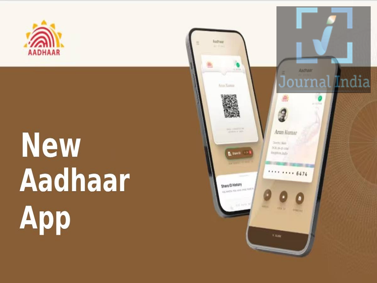 Adhaar App Update- आधार एप की मदद से क्या क्या एडिट कर सकते हैं, आइए जानें दोस्तों भारतीयों के लिए आधार कार्ड बहुत ही महत्वपूर्ण दस्तावेज है, जो विभिन्न कार्यों जैसे सिम कार्ड, बैंक में खाता खोलने और अन्य काम आता हैं, इसमें मौजूद जानकारी सही होनी चाहिए, ऐसे में भारतीय विशिष्ट पहचान प्राधिकरण (UIDAI) ने नागरिकों के लिए आधार से जुड़ी सेवाओं को और अधिक सुविधाजनक बना दिया है। अब लोग आधार सेवा केंद्र जाए बिना या लंबी कतारों में खड़े हुए बिना, अपने स्मार्टफोन का उपयोग करके अपने आधार कार्ड में कुछ विवरण अपडेट कर सकते हैं। आधार ऐप के जरिए आप आधार की कौन-सी जानकारी अपडेट कर सकते हैं? 1. मोबाइल नंबर अपडेट करना आधार धारक ऐप के जरिए अपना रजिस्टर्ड मोबाइल नंबर बदल सकते हैं। - इस प्रक्रिया में 'फेस ऑथेंटिकेशन' (चेहरे के जरिए पहचान) शामिल है। - तय प्रक्रिया के अनुसार, OTP वेरिफिकेशन की भी आवश्यकता हो सकती है। - इसके लिए निर्धारित सेवा शुल्क ₹75 है। - ध्यान रखें कि नया मोबाइल नंबर सही-सही दर्ज किया गया हो। 2. आधार पता (Address) अपडेट करना आप आधार केंद्र जाए बिना अपना आवासीय पता भी अपडेट कर सकते हैं। - इसके लिए वैध पते के प्रमाण (Address Proof) की आवश्यकता हो सकती है। - जरूरी दस्तावेज अपलोड करें। - रिक्वेस्ट सबमिट करने से पहले नए पते को ध्यान से जांच लें। - इसके लिए निर्धारित सेवा शुल्क ₹75 है। 3. ईमेल ID जोड़ना या अपडेट करना आधार उपयोगकर्ताओं के लिए ईमेल ID जोड़ने या बदलने की सुविधा भी उपलब्ध है। - आप आधार ऐप के जरिए अपनी ईमेल ID सबमिट कर सकते हैं। - ऐप में दिए गए वेरिफिकेशन निर्देशों का पालन करें। - दी गई जानकारी के अनुसार, 31 दिसंबर तक यह सेवा मुफ्त है। नोट: अपडेट रिक्वेस्ट सबमिट करने से पहले, शुल्क और मुफ्त सेवा की समय-सीमा के बारे में UIDAI की नवीनतम गाइडलाइंस जरूर देख लें। आधार अपडेट करने से पहले ध्यान रखने योग्य बातें 1. सही जानकारी दर्ज करें: सबमिट करने से पहले अपना मोबाइल नंबर, ईमेल ID और पता ध्यान से जांच लें। 2. दस्तावेज तैयार रखें: जहां भी जरूरत हो, वहां वैध और सही दस्तावेज ही इस्तेमाल करें। 3. ऑथेंटिकेशन पूरा करें: 'फेस ऑथेंटिकेशन' और OTP वेरिफिकेशन से जुड़े निर्देशों का पालन करें। 4. लागू शुल्क की जाँच करें: भुगतान करने से पहले नवीनतम अपडेट शुल्क के बारे में सुनिश्चित हो लें। 5. अपने अनुरोध को ट्रैक करें: आवेदन की स्थिति (स्टेटस) जाँचने के लिए पावती (acknowledgement) या अपडेट अनुरोध संख्या को सुरक्षित रखें।