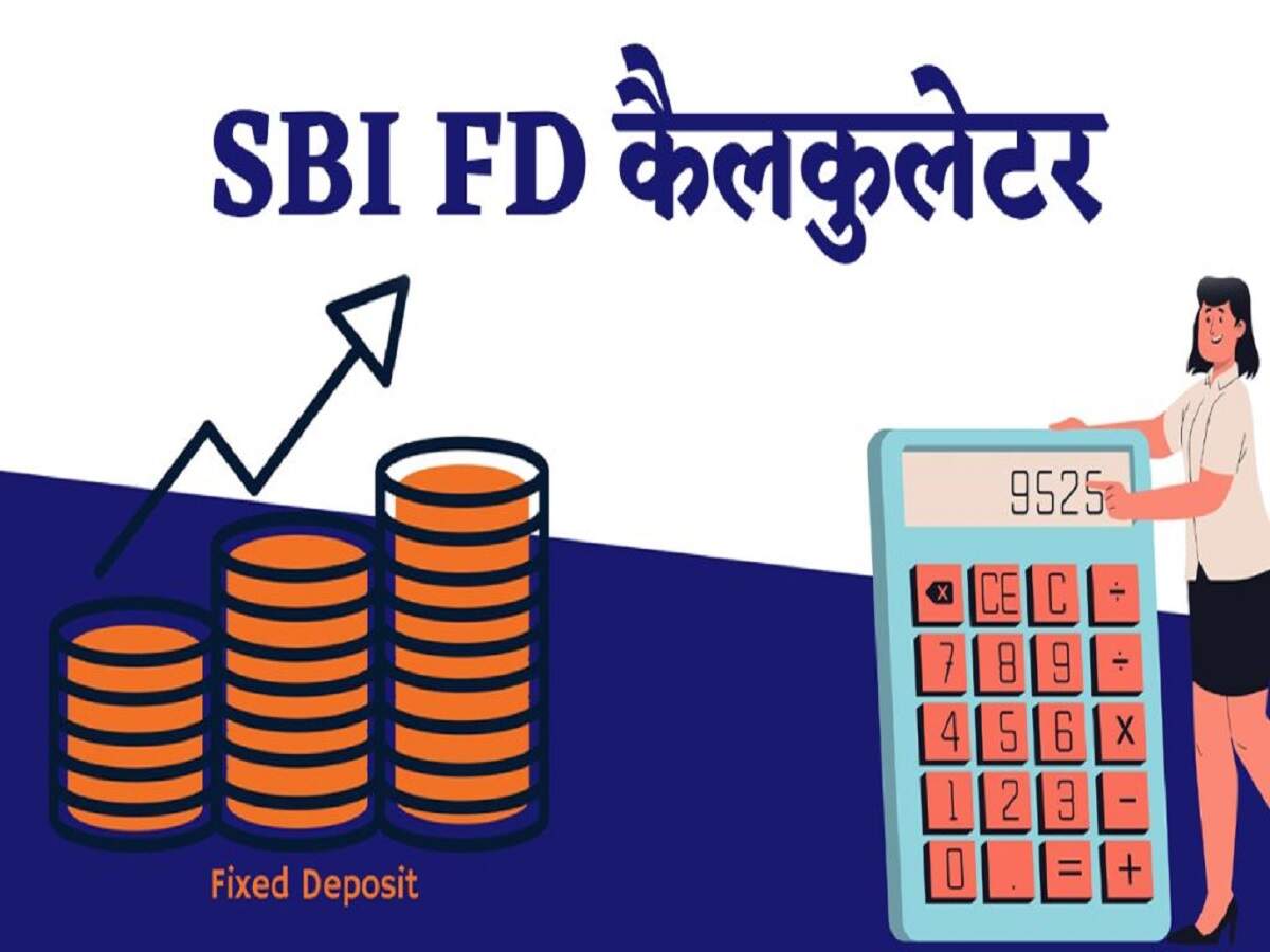 fixed deposit