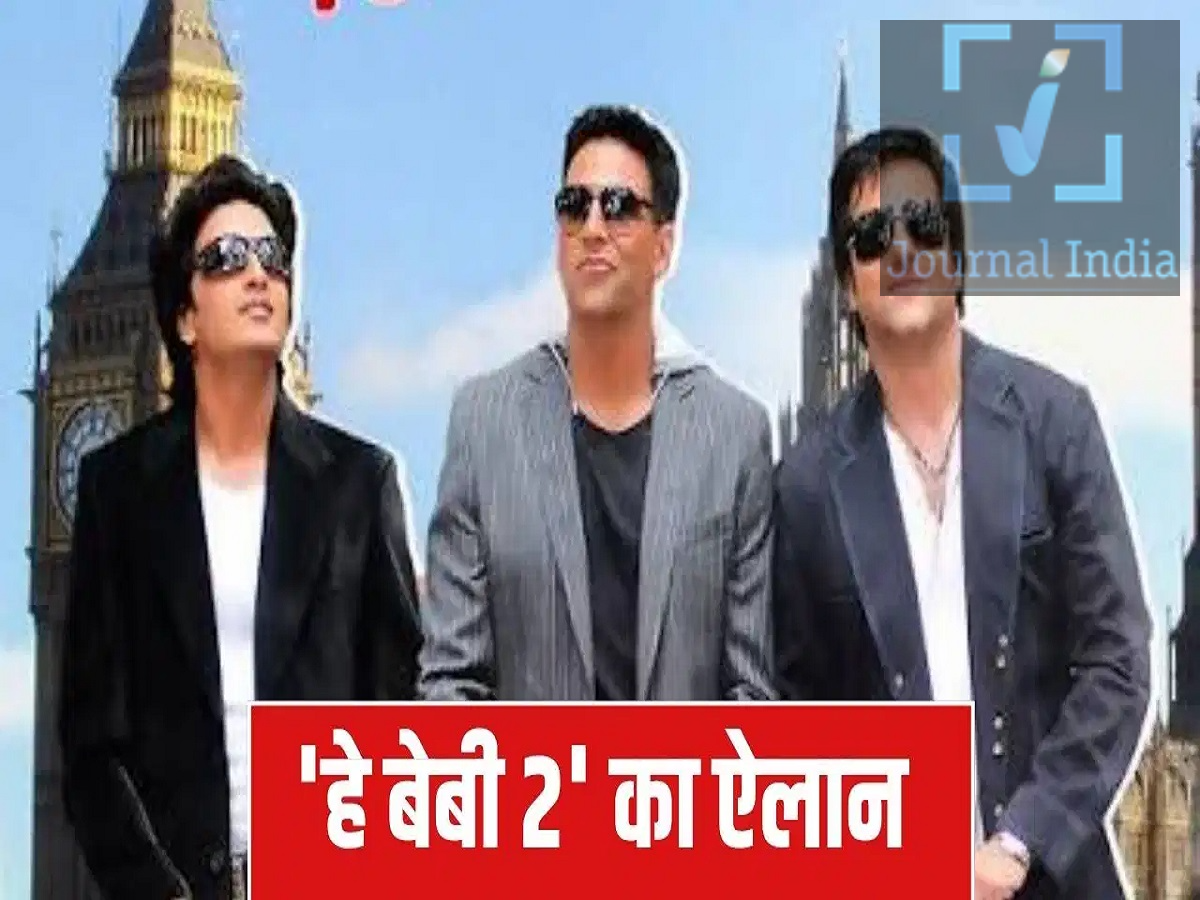 Entertainment News &ndash; A sequel to this superhit Akshay Kumar film is in the works; Sajid Nadiadwala to shoot in Australia.