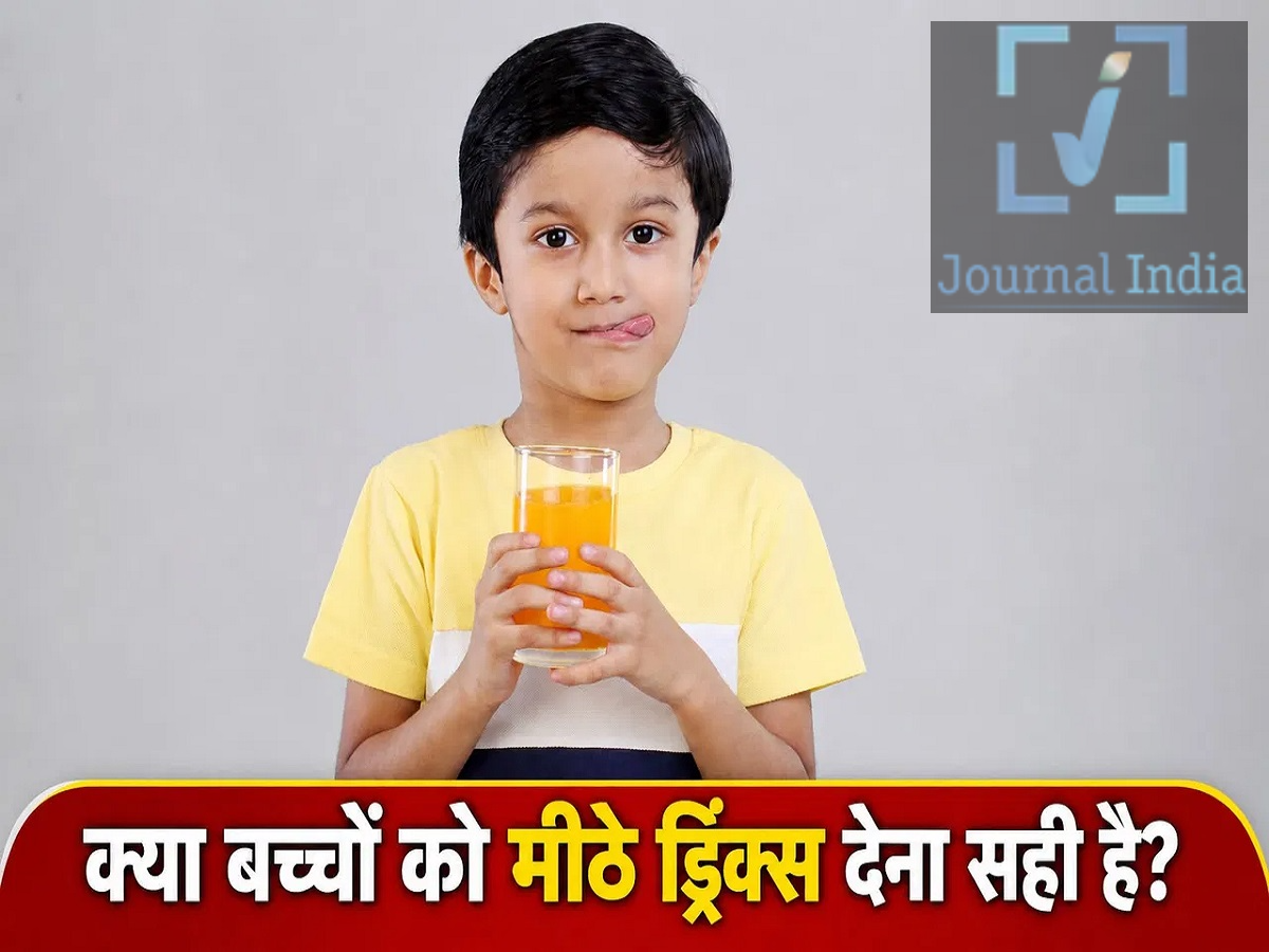 Child Care Tips: Do your children drink sugary beverages? Are they safe for their health? Find out the full details.