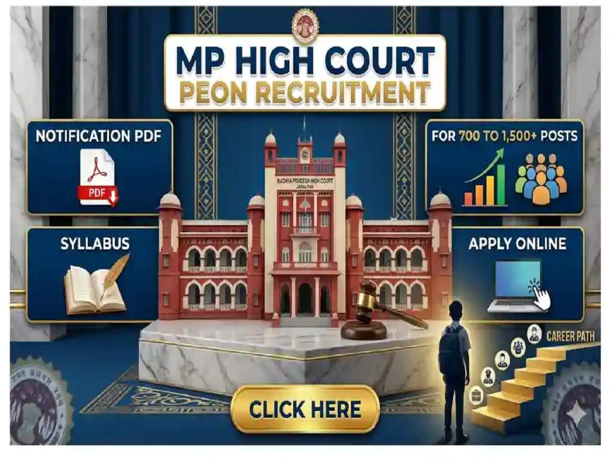 MP High Court Recruitment 2026: Recruitment for 418 posts in the Madhya Pradesh Court for graduates; find out how to apply.