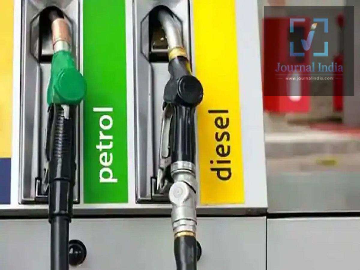 Petrol and Diesel Prices &ndash; New rates for petrol and diesel released; find out the prices in your city.