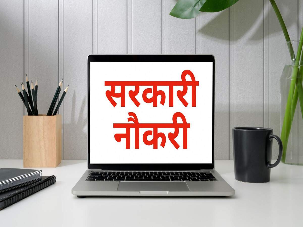 OPSC Recruitment 2026: Recruitment for various posts in Odisha for graduates; apply before the deadline.