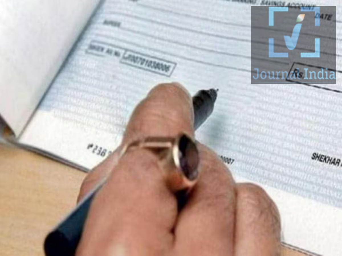 Cheque Bounce- क्या बार बार चेक बाउंस होने से बैंक अकाउंट फ्रीज हो सकता हैं, आइए जानें नियम दोस्तो बैंक हमारे जीवन का अहम हिस्सा बन गए है, ऐसे में बिज़नेस पेमेंट, पर्सनल लेन-देन और दूसरी फाइनेंशियल गतिविधियां जिनमें अमाउंट मोटा होता हैं, उनके लिए लोग चेक का इस्तेमाल करते हैं, अगर खाते में पर्याप्त पैसे न हों या गलत साइन के साथ चेक जारी किया जाए, तो चेक बाउंस हो सकता है। अगर ऐसा बार-बार होता है, तो खाताधारक को फाइनेंशियल जुर्माना, कानूनी कार्रवाई और बैंकिंग सुविधाओं पर रोक का सामना करना पड़ सकता है। रिज़र्व बैंक ऑफ़ इंडिया (RBI) ने चेक से जुड़े लेन-देन के लिए गाइडलाइंस जारी की हैं, जबकि नेगोशिएबल इंस्ट्रूमेंट्स एक्ट, 1881 कुछ खास चेक-बाउंस मामलों में कानूनी उपाय बताता है।  आइए जानते हैं पूरी डिटेल्स चेक बाउंस क्यों होता है? चेक कई वजहों से अस्वीकार (dishonour) हो सकता है, जैसे: - अपर्याप्त बैलेंस: खाते में चेक की रकम के बराबर पैसे नहीं हैं। - साइन मेल न खाना: चेक पर किया गया साइन बैंक के रिकॉर्ड से मेल नहीं खाता है। - गलत जानकारी: चेक में गलतियां, जैसे गलत तारीख या रकम, इसे अस्वीकार किए जाने का कारण बन सकती हैं। - बैंकिंग से जुड़ी अन्य समस्याएं: पेमेंट रोकना, खाता बंद होना या कुछ तकनीकी गड़बड़ियों के कारण भी चेक अस्वीकार हो सकता है। इसके नतीजे चेक बाउंस होने की वजह और लेन-देन की परिस्थितियों पर निर्भर करते हैं। बार-बार चेक बाउंस होने पर RBI की गाइडलाइंस बैंक उन ग्राहकों के खिलाफ कार्रवाई कर सकते हैं जो बार-बार ऐसे चेक जारी करते हैं जो अस्वीकार हो जाते हैं। हालांकि, कार्रवाई RBI के लागू निर्देशों, बैंक की पॉलिसी और लेन-देन की प्रकृति और रकम पर निर्भर करती है। - चेक-बुक सुविधा वापस लेना: कुछ खास परिस्थितियों में, बार-बार चेक बाउंस होने पर बैंक चेक-बुक सुविधा पर रोक लगा सकते हैं या उसे वापस ले सकते हैं। - बैंक चार्ज: ग्राहकों को बैंक की लागू फीस के अनुसार चेक-रिटर्न चार्ज देना पड़ सकता है। - खाते से जुड़ी पाबंदियां: कानून, कोर्ट के आदेश या बैंकिंग और धोखाधड़ी रोकने के लागू नियमों के तहत ज़रूरत पड़ने पर आगे की कार्रवाई की जा सकती है। यह दावा कि जिस भी ग्राहक का ₹1 करोड़ या उससे ज़्यादा का चेक बार-बार बाउंस होता है, उसकी चेक-बुक सुविधा अपने आप खत्म हो जाती है, इसे RBI के लागू निर्देशों और बैंक की शर्तों की जांच किए बिना एक सार्वभौमिक नियम नहीं माना जाना चाहिए।  क्या बैंक आपके सेविंग्स अकाउंट को फ़्रीज़ कर सकता है? सिर्फ़ चेक बाउंस होने पर बैंक ग्राहक का पूरा सेविंग्स अकाउंट अपने-आप फ़्रीज़ नहीं करता है। चेक का वापस होना और अकाउंट का फ़्रीज़ होना अलग-अलग बातें हैं। हालांकि, बैंक कुछ स्थितियों में अकाउंट पर रोक लगा सकता है या उसे फ़्रीज़ कर सकता है, जैसे: - कोर्ट का आदेश या किसी सक्षम अधिकारी का निर्देश। - धोखाधड़ी वाले ट्रांज़ैक्शन का शक या कानूनी रूप से सही अन्य चिंताएं। - रेगुलेटरी या कानून लागू करने वाली संस्थाओं के निर्देश जिनके तहत अकाउंट पर रोक लगाना ज़रूरी हो। - लागू कानूनों और बैंकिंग नियमों के तहत अनुमति प्राप्त अन्य स्थितियां। अगर आपका चेक बाउंस हो जाता है, तो बैंक द्वारा बताए गए कारण की जांच करें और समस्या को तुरंत हल करें। अगर आपका अकाउंट फ़्रीज़ कर दिया गया है, तो सही कारण जानने और अकाउंट का एक्सेस फिर से पाने के लिए ज़रूरी कदम उठाने के लिए बैंक से संपर्क करें। नेगोशिएबल इंस्ट्रूमेंट्स एक्ट की धारा 138 के तहत कानूनी कार्रवाई जब नेगोशिएबल इंस्ट्रूमेंट्स एक्ट, 1881 की धारा 138 में बताई गई शर्तें पूरी होती हैं, तो चेक बाउंस होने के गंभीर कानूनी परिणाम हो सकते हैं। यह प्रावधान आम तौर पर तब लागू होता है जब कानूनी रूप से लागू करने योग्य कर्ज या देनदारी चुकाने के लिए जारी किया गया चेक अपर्याप्त फंड या बैंक के साथ किए गए समझौते से ज़्यादा रकम होने के कारण बाउंस हो जाता है। मुख्य कानूनी ज़रूरतों में शामिल हैं: - चेक पाने वाले को आम तौर पर चेक बाउंस होने की जानकारी मिलने के 30 दिनों के भीतर लिखित डिमांड नोटिस जारी करना चाहिए। - चेक जारी करने वाले को नोटिस मिलने के बाद पेमेंट करने के लिए 15 दिन का समय मिलता है। - अगर तय समय के भीतर पेमेंट नहीं किया जाता है, तो पाने वाला कानूनी कार्रवाई शुरू कर सकता है, बशर्ते कानूनी ज़रूरतें पूरी हों। धारा 138 के तहत दोषी पाए जाने पर, व्यक्ति को दो साल तक की जेल, चेक की रकम से दोगुना तक जुर्माना, या दोनों हो सकते हैं। चेक बाउंस होने पर अपने-आप जेल नहीं होती है। कानूनी कार्रवाई और लागू कानूनी ज़रूरतों पर विचार किया जाना चाहिए। क्या बार-बार चेक बाउंस होने से आपके CIBIL स्कोर पर असर पड़ सकता है? बार-बार चेक बाउंस होने से हर मामले में आपका CIBIL स्कोर अपने-आप कम नहीं होता है। वे अप्रत्यक्ष रूप से आपकी वित्तीय स्थिति पर असर डाल सकते हैं, खासकर तब जब इनके कारण लोन का पेमेंट न हो पाए, क्रेडिट देनदारियां बकाया रह जाएं या लेंडर द्वारा डिफ़ॉल्ट की रिपोर्ट की जाए।  चेक बाउंस होने की समस्या से कैसे बचें? चेक से जुड़े विवादों का जोखिम कम करने के लिए ये सावधानियां बरतें: - चेक जारी करने से पहले अपने खाते में पर्याप्त रकम रखें। - चेक की रकम, तारीख, पाने वाले का नाम और हस्ताक्षर की जांच करें। - पेंडिंग चेक और तय किए गए पेमेंट का हिसाब रखें। - बैंक से चेक-रिटर्न का कोई भी नोटिस मिलने पर तुरंत जवाब दें। - अगर चेक बाउंस हो गया है, तो पाने वाले से संपर्क करें और पेमेंट का इंतज़ाम करें।