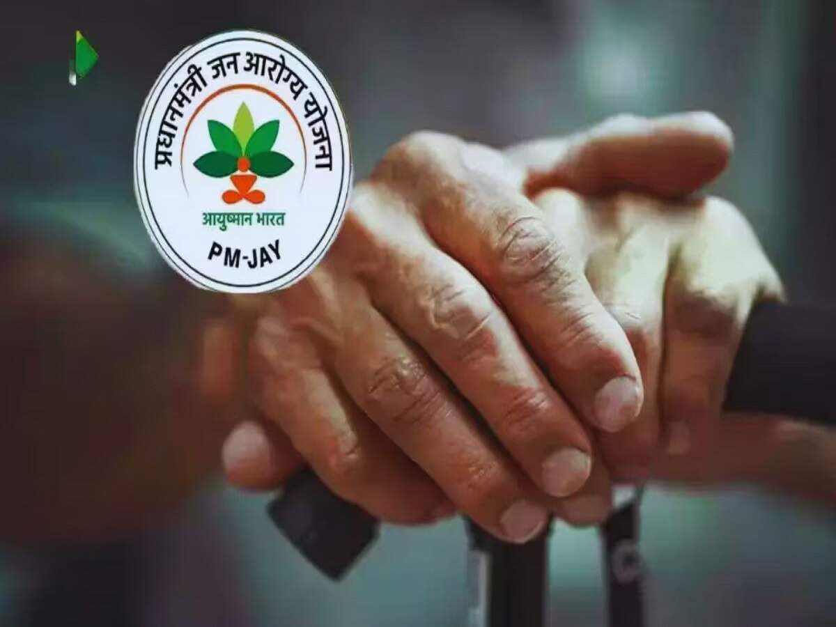 AB-PMJAY – Can you still get treatment if your Ayushman card limit is exhausted? Find out the full details.