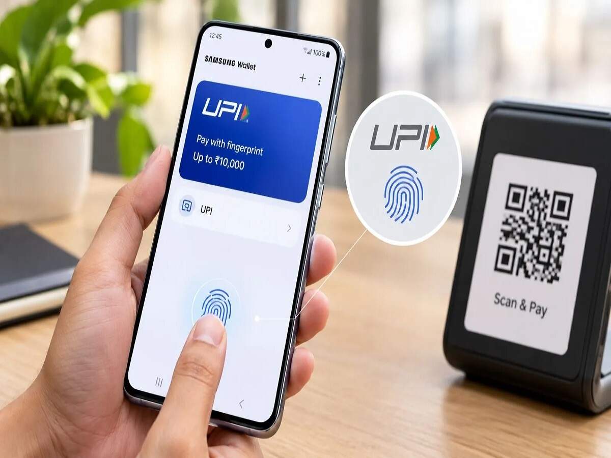 Samsung Wallet introduces fingerprint-based UPI payments; no need to enter a PIN.