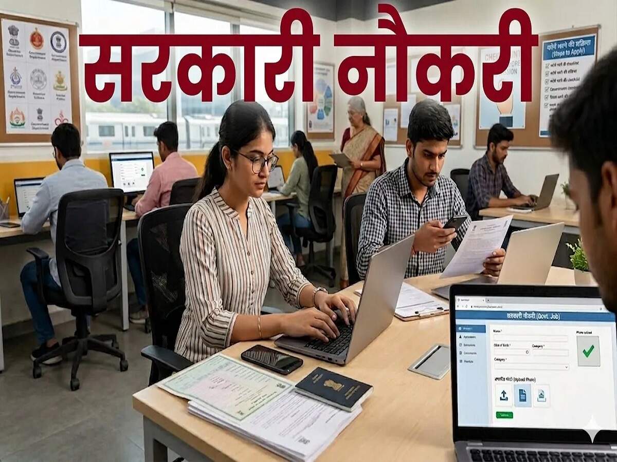 UPSSSC Recruitment 2026 – UPSSSC announces recruitment for over 100 Junior Engineer posts; here’s how to apply.