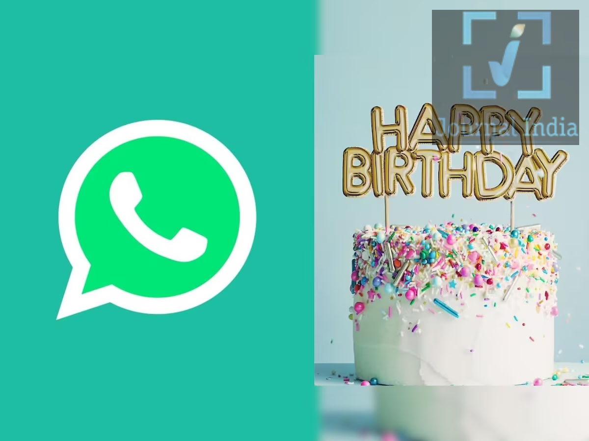 WhatsApp Update &ndash; WhatsApp will now remind you of birthdays; find out about the new feature.