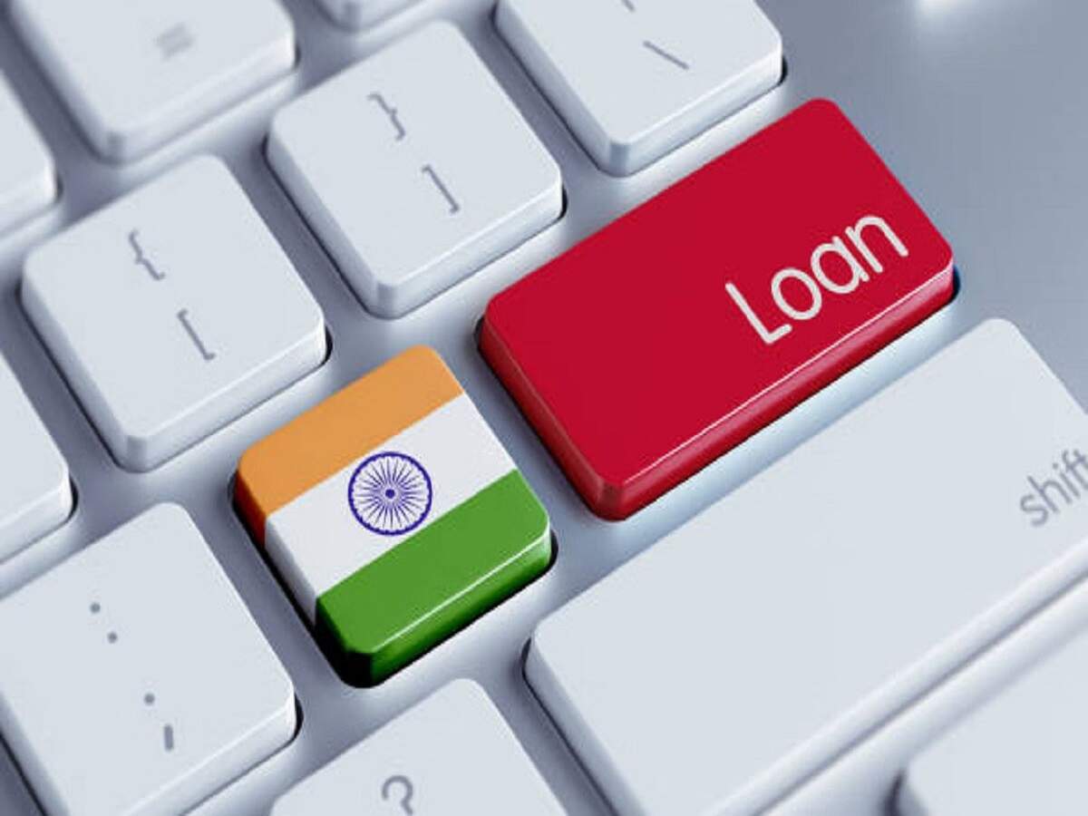 Loan Tips- लोन लेते समय भूलकर भी न करें ये गलतियां,&nbsp; एक छोटी सी गलती बन जाएगी मुसीबत