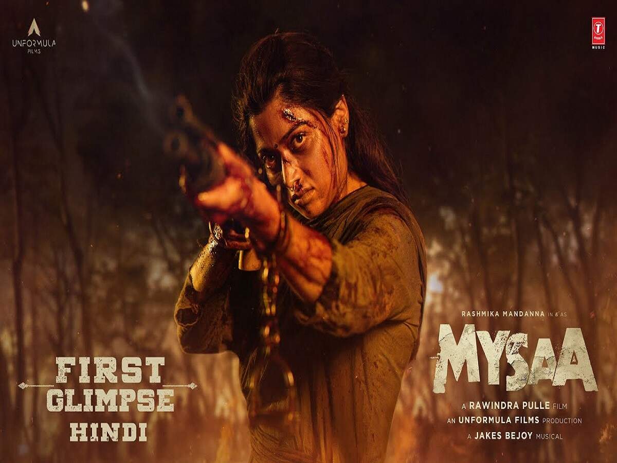 Entertainment News – Powerful teaser of the film 'Maysa' released; Rashmika Mandanna seen in a unique avatar.