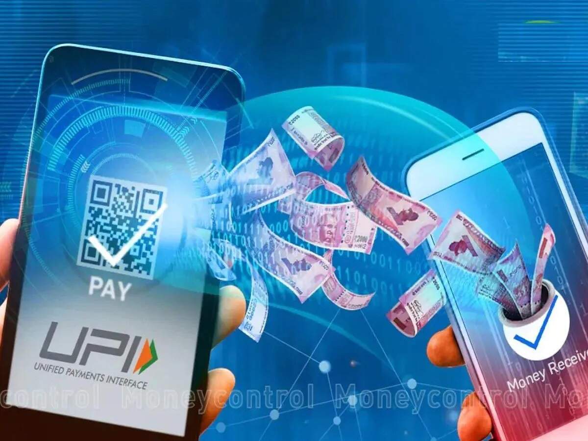 Transaction Money- क्या गलत UPI ID पर भेज दिया हैं पैसा, जानिए शिकायत करने का पूरा तरीका