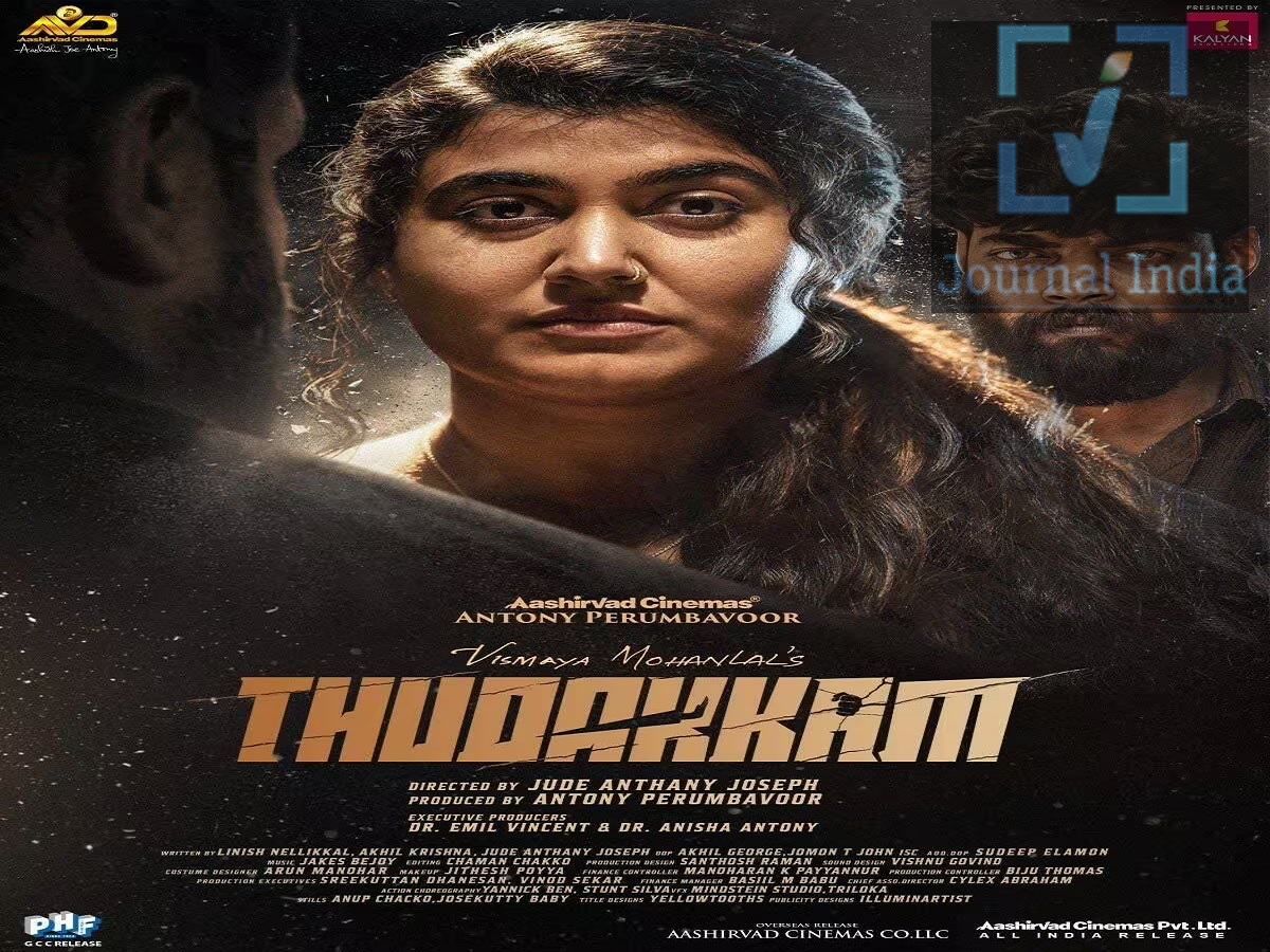 Entertainment News- OTT पर धूम मचाने आ रही हैं ये फिल्में, देगी एक्शन से कॉमेडी तक का डोज दोस्तो अगर आप एक फिल्मी दिवाने हैं और कुछ नया देखना चाहते हैं, तो ये हफ्ता आपके लिए बहुत ही खास हैं, क्योंकि 18 सितंबर को आपके लिए बहुत कुछ है। कई साउथ इंडियन फ़िल्में स्ट्रीमिंग प्लेटफ़ॉर्म पर आ रही हैं, जिनमें एक्शन और इमोशनल ड्रामा से लेकर कॉमेडी और थ्रिलर तक की फ़िल्में शामिल हैं, आइए जानते हैं इन फिल्मों के बारे में-  1. थुडक्कम &ndash; विस्मया मोहनलाल का एक्टिंग डेब्यू सबसे ज़्यादा इंतज़ार की जाने वाली फ़िल्मों में से एक है 'थुडक्कम', जिसमें विस्मया मोहनलाल मुख्य भूमिका में हैं। यह फ़िल्म इसलिए भी खास है क्योंकि इससे विस्मया एक्टिंग में डेब्यू कर रही हैं।  OTT प्लेटफ़ॉर्म: JioHotstar रिलीज़ की तारीख: 18 सितंबर भाषाएँ: पाँच भाषाएँ 2. इरुमुडी &ndash; रवि तेजा का इमोशनल एक्शन ड्रामा 'मास महाराजा' के नाम से मशहूर रवि तेजा, 'इरुमुडी' (Irumudi) में एक एक्शन से भरपूर लेकिन इमोशनल कहानी के साथ वापसी कर रहे हैं। फ़िल्म एक पिता और उसकी बेटी के रिश्ते के इर्द-गिर्द घूमती है। जब उसकी बेटी गायब हो जाती है, तो पिता एक ऑडियो मैसेज की मदद से उसे खोजने लगता है। इमोशनल कहानी के साथ-साथ इसमें एक्शन और सस्पेंस भी है।  OTT प्लेटफ़ॉर्म: Netflix रिलीज़ की तारीख: 18 सितंबर भाषाएँ: तेलुगु, हिंदी, तमिल, कन्नड़ और मलयालम 3. मोधा राथरी &ndash; सोशल टच वाली कॉमेडी जो दर्शक कुछ हल्का-फुल्का देखना चाहते हैं, उनके लिए 'मोधा राथरी' (Modha Rathri) कॉमेडी के साथ-साथ रिश्तों और समाज की एक यथार्थवादी झलक लेकर आई है। कहानी एक ऐसे जोड़े के बारे में है जो शादी की तैयारी कर रहे हैं, लेकिन एक अजीब समस्या है&mdash;बढ़ई ने अभी तक उनका बिस्तर पूरा नहीं किया है। OTT प्लेटफ़ॉर्म: Netflix रिलीज़ की तारीख: 18 सितंबर 4. इडी मज़्हा काट्टू &ndash; कॉमेडी और थ्रिलर का मेल 'इडी मज़्हा काट्टू' एक मलयालम कॉमेडी-थ्रिलर फ़िल्म है जिसमें श्रीनाथ भासी और चेम्बन विनोद जोस मुख्य भूमिकाओं में हैं। कहानी एक युवा महिला के बारे में है जो काम की तलाश में केरल आती है। हालाँकि, जल्द ही वह एक अप्रत्याशित स्थिति में फँस जाती है।  OTT प्लेटफ़ॉर्म: Saina Play रिलीज़ की तारीख: 18 सितंबर