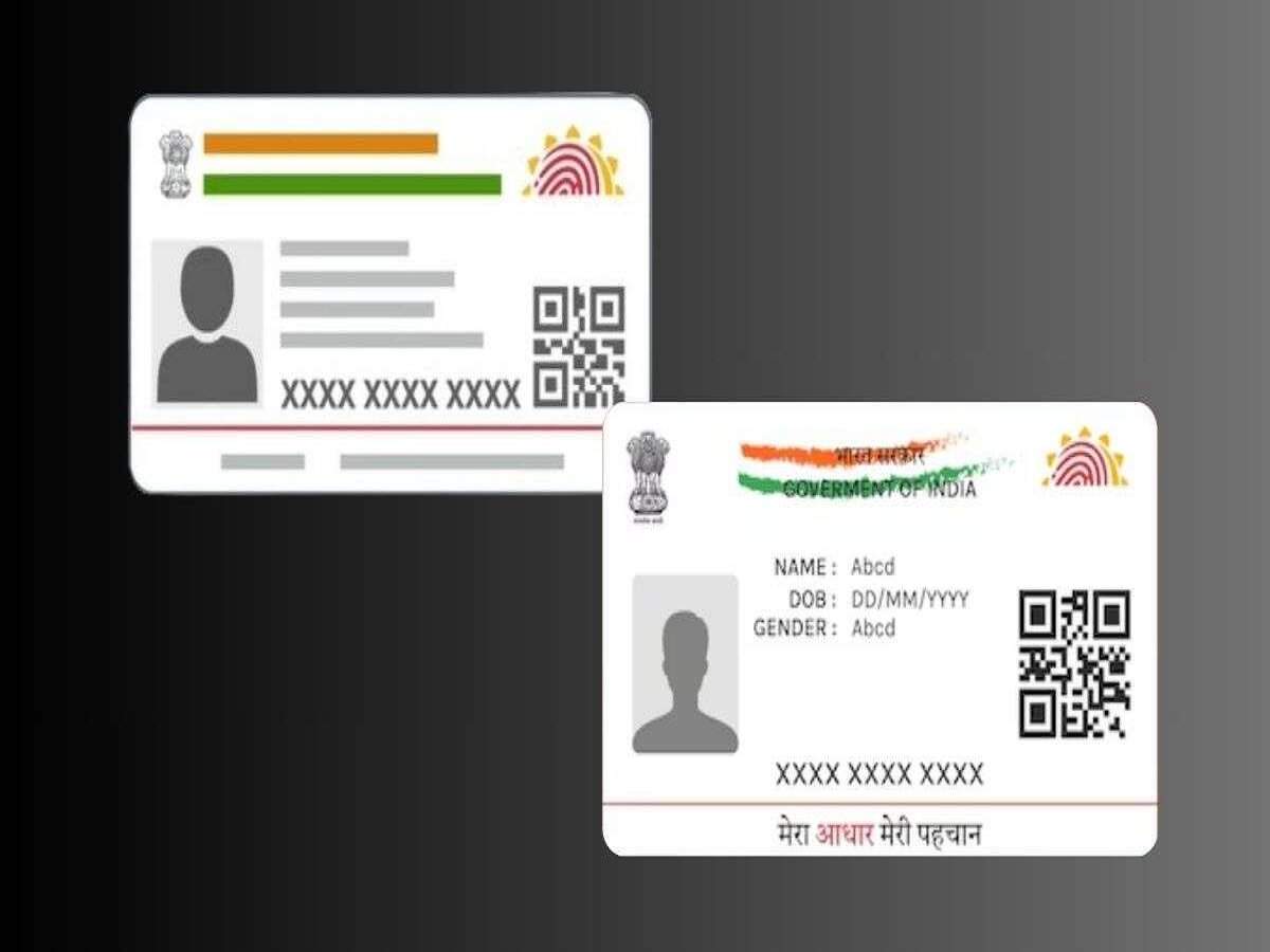 Aadhaar Biometrics – Here’s how to disable Aadhaar card biometric authentication; enjoy several benefits.